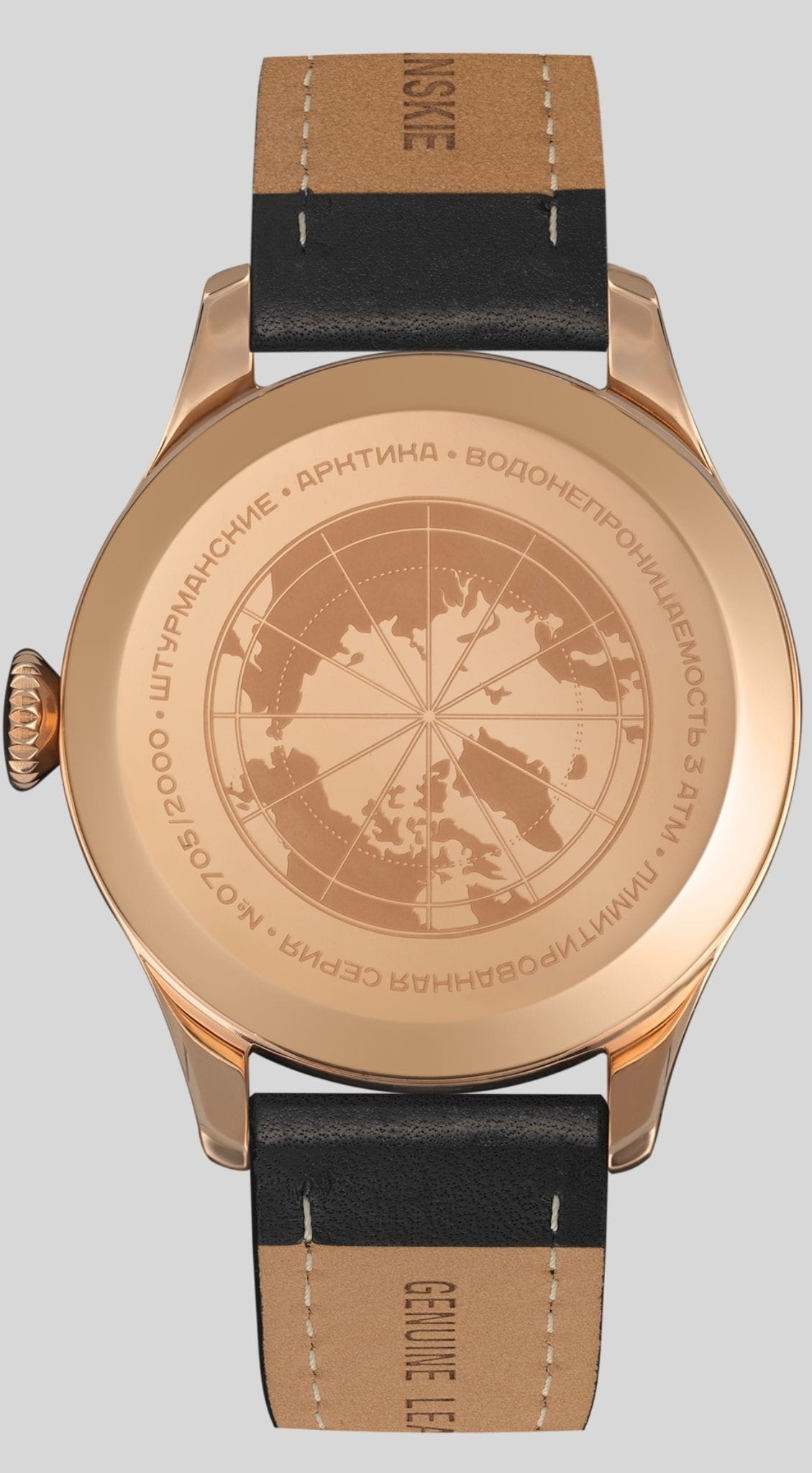 Штурманские Штурманские Арктика Наследие 2416/6829351 , наручные мужские часы фото под углом