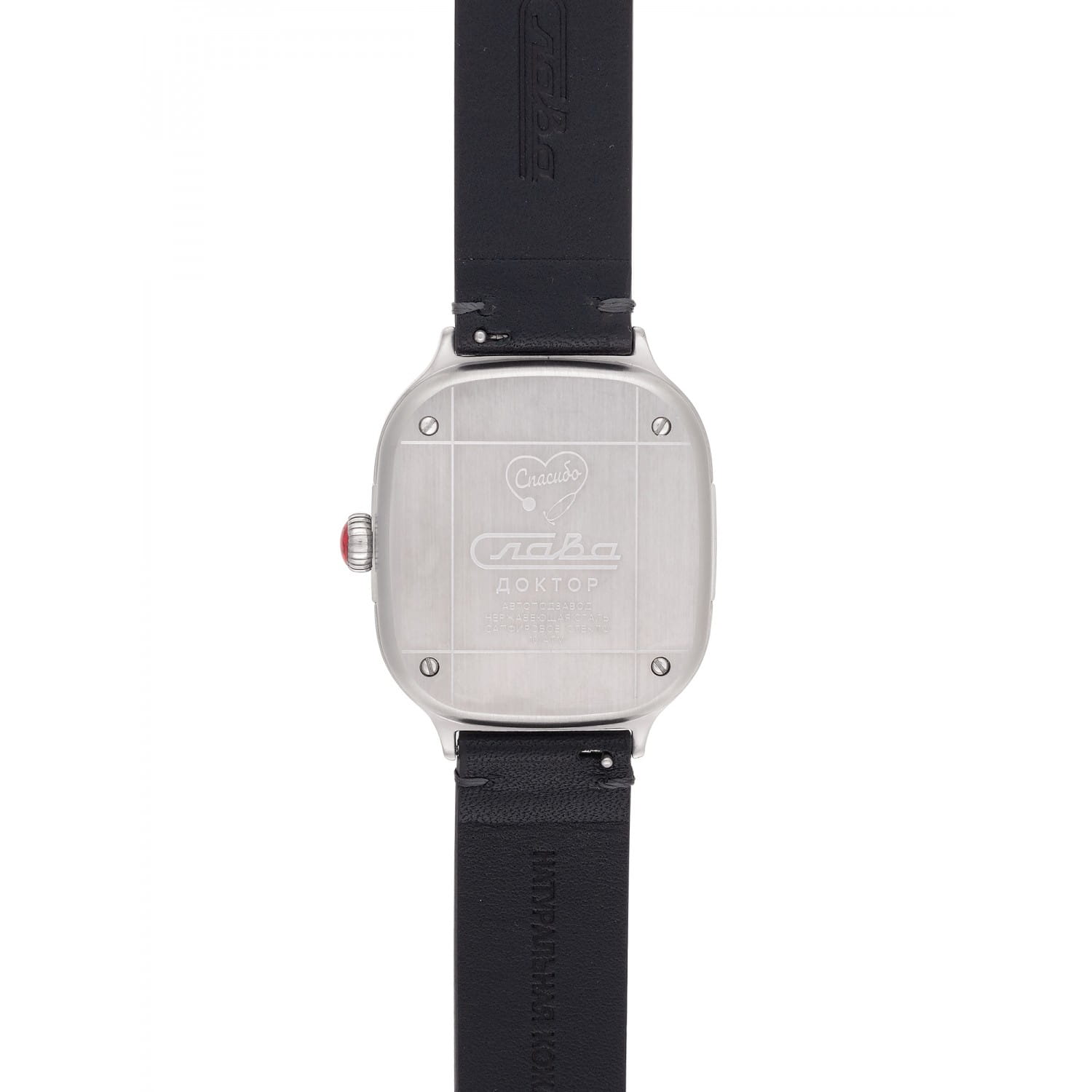Слава 3265717/300-8205 мужские часы застежка крупным планом