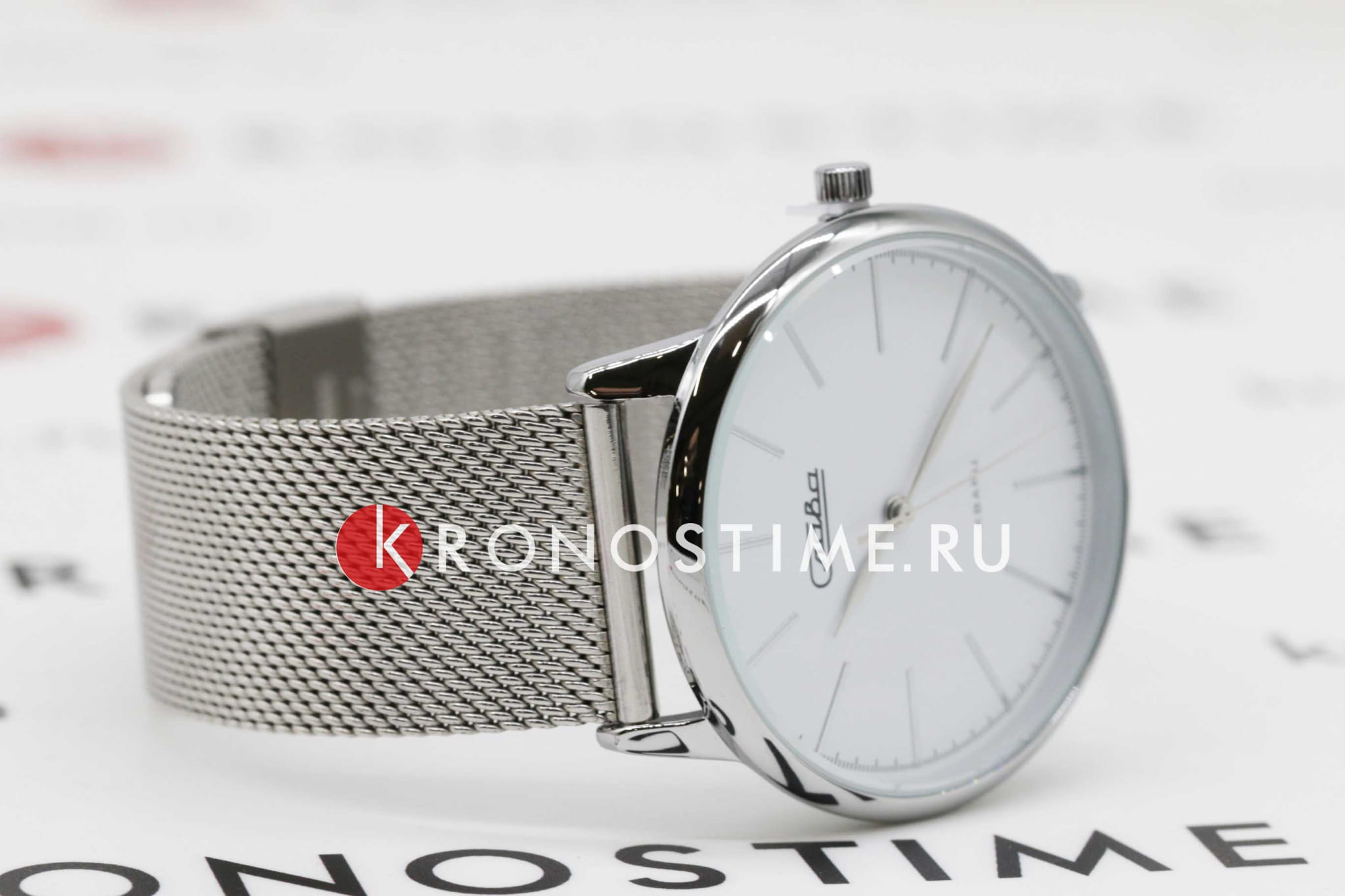 Слава Слава Традиция 1721220/2035-100,  россия мужские часы на браслете нержавеющая сталь боковой вид