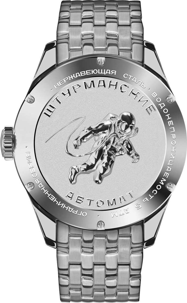 Оригинальные часы Штурманские Штурманские Открытый космос NH34/1891056B механические калибр механизма seiko tmi nh34 общий вид