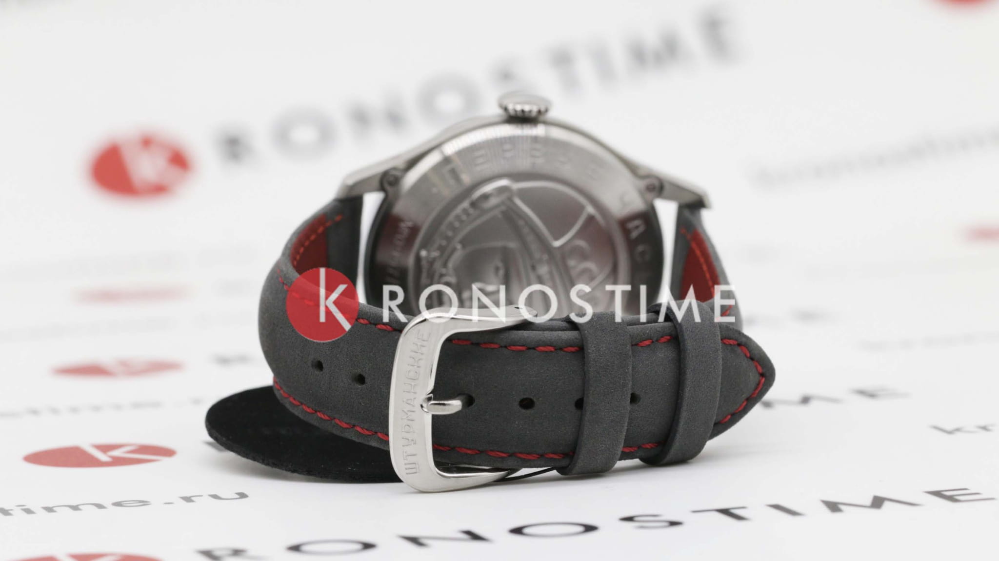 Штурманские Штурманские Гагарин 2416/4005400 механические мужские часы часы крупный план черный циферблата