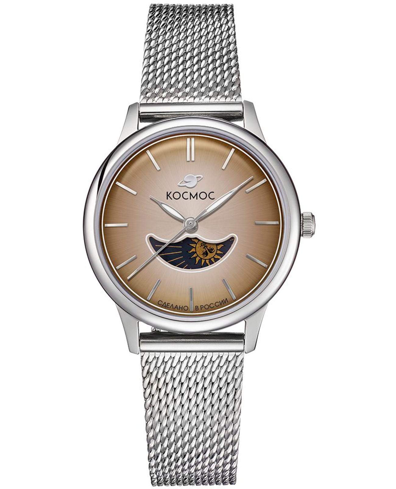 Космос Космос Солнце и Луна K 617.12.32 M  K 617.12.32 M кварцевые женские часы бежевый циферблат, браслет нержавеющая сталь — вид спереди
