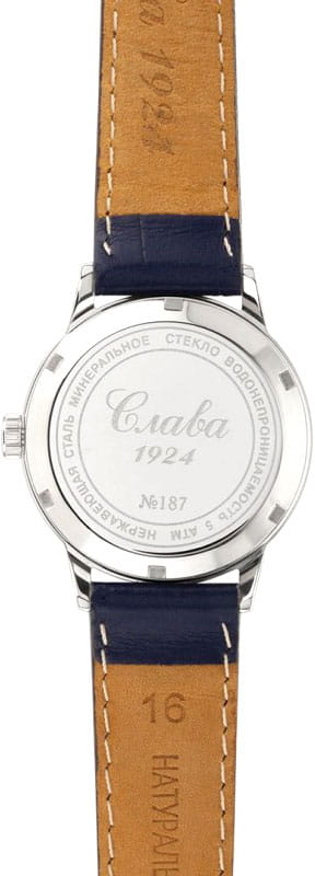 Оригинальные часы Слава Слава Традиция 1870091/300-6T15 механические калибр механизма miyota 6t15 общий вид