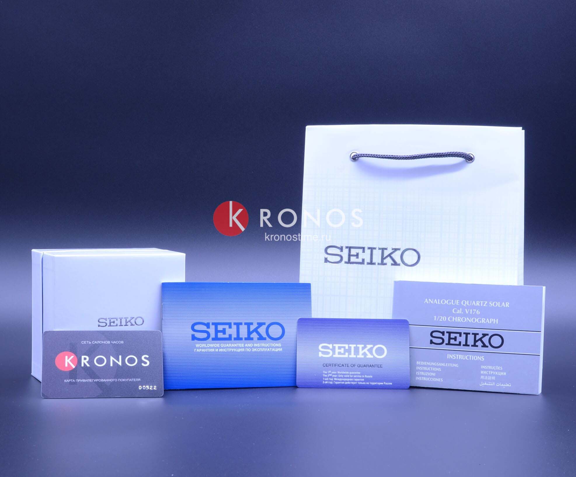 Seiko Seiko 5 Sports SRPD85K1S  — детали корпуса и нейлон