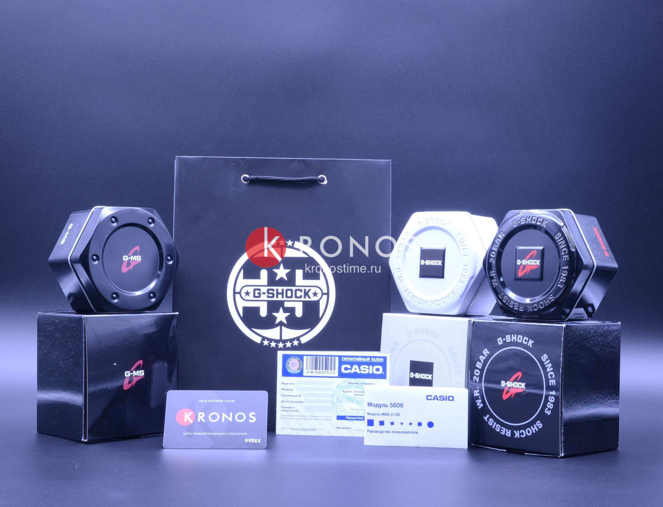 Casio Casio G-Shock GLX-5600F-8ER  — детали корпуса и пластик