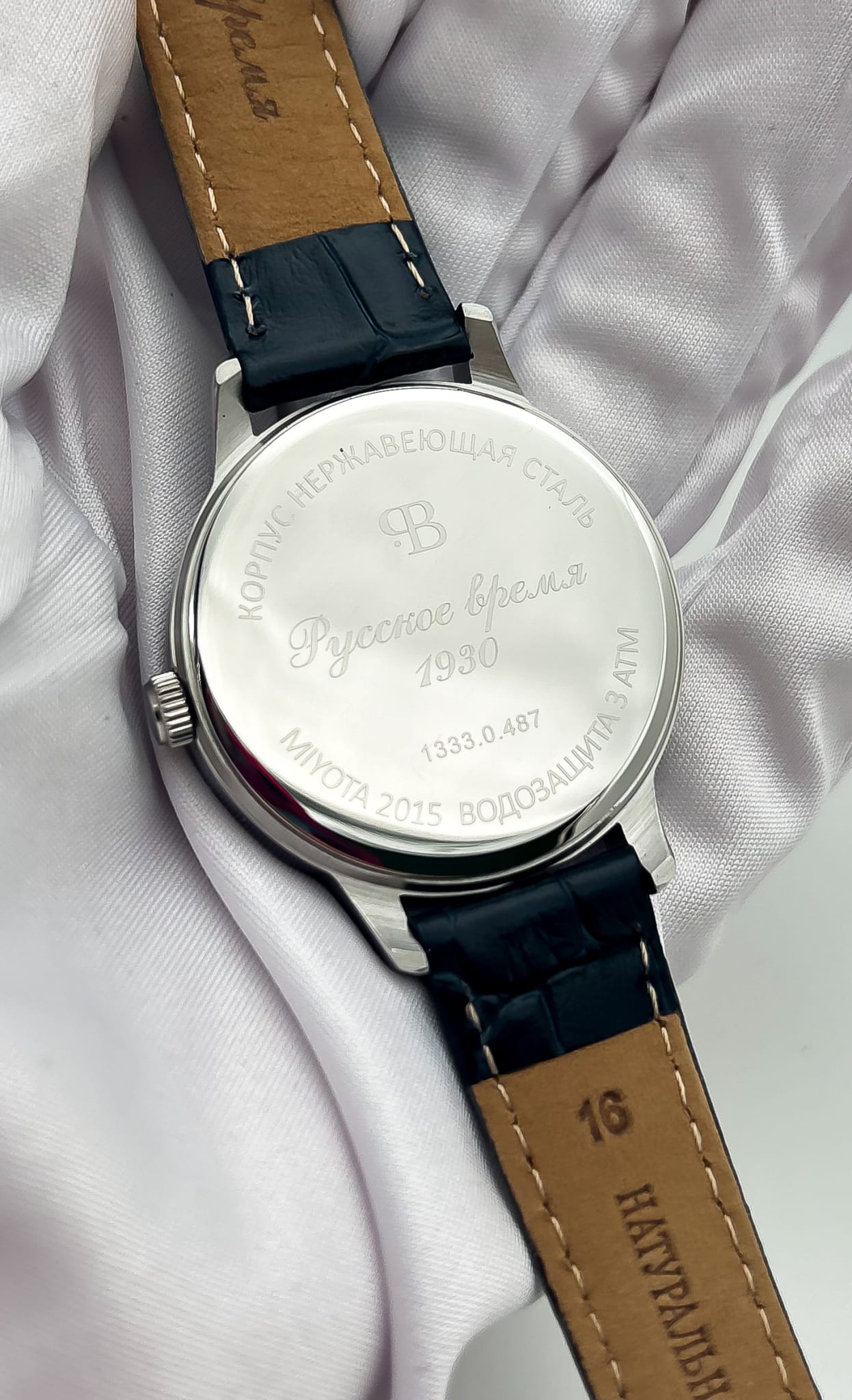 Русское Время Русское Время 13330487 кварцевые женские часы часы крупный план синий циферблата