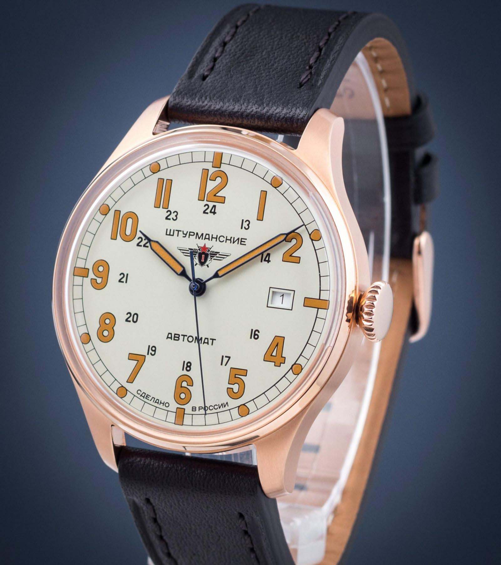 Штурманские Штурманские Арктика Наследие 2416/6829351 механические мужские часы часы крупный план белый циферблата