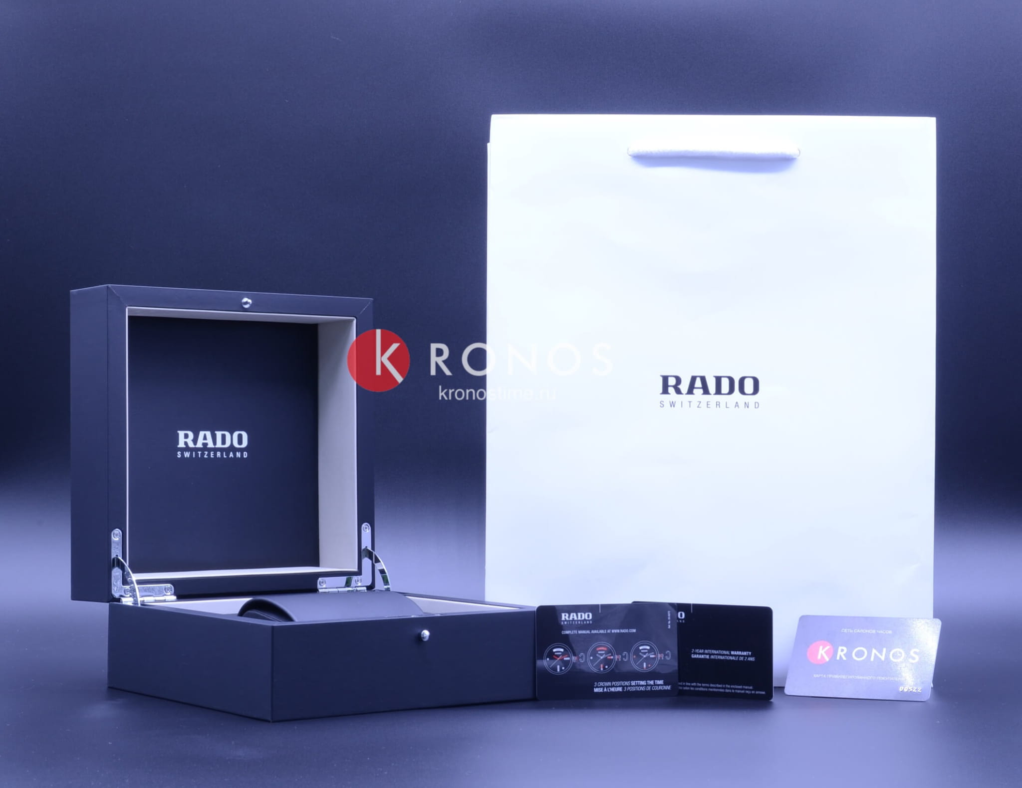 Rado Rado Hyperchrome Automatic Chronograph R32118102 мужские часы черный циферблат на запястье