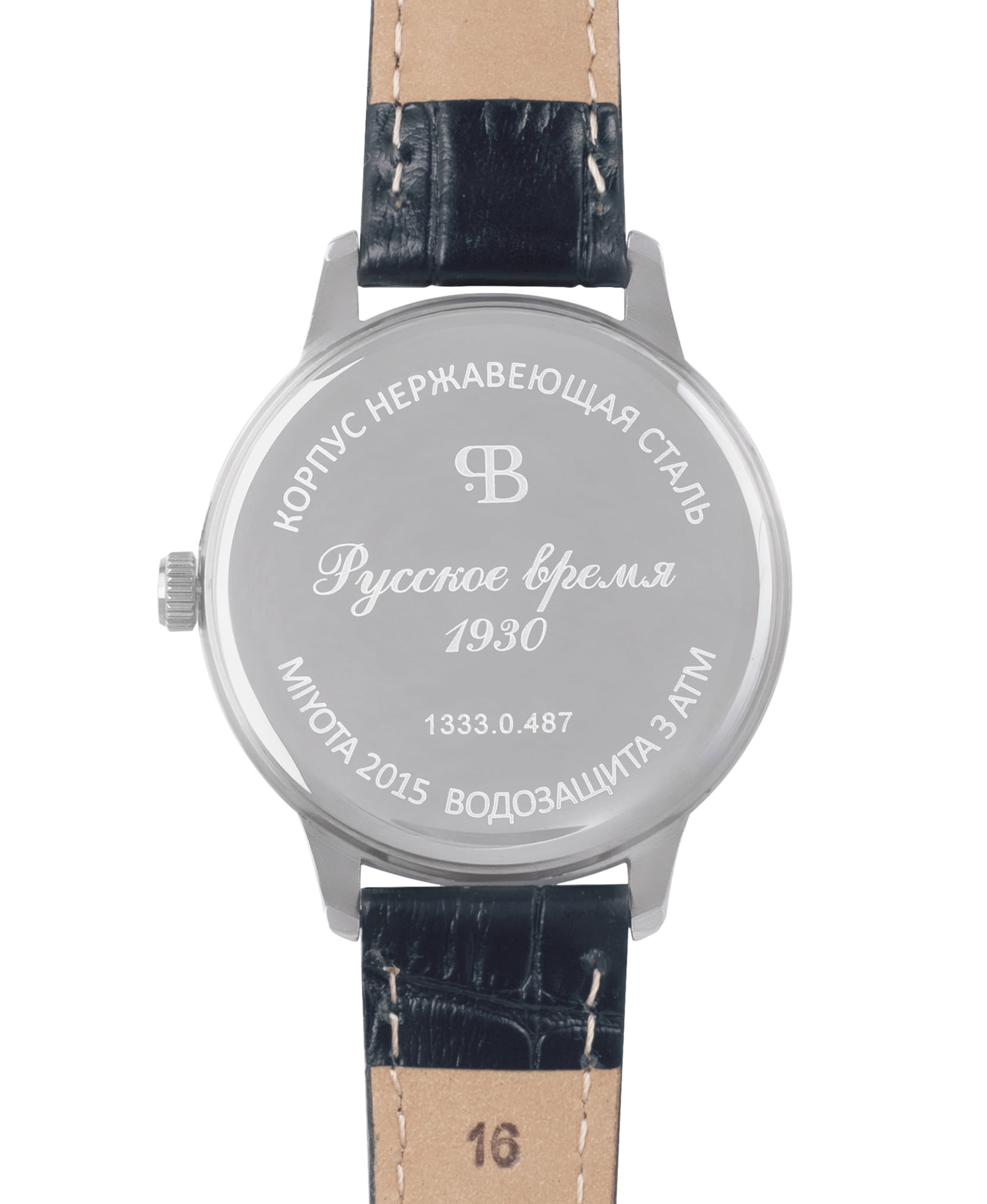 Русское Время Русское Время 13330487,  россия женские часы на браслете кожаный боковой вид
