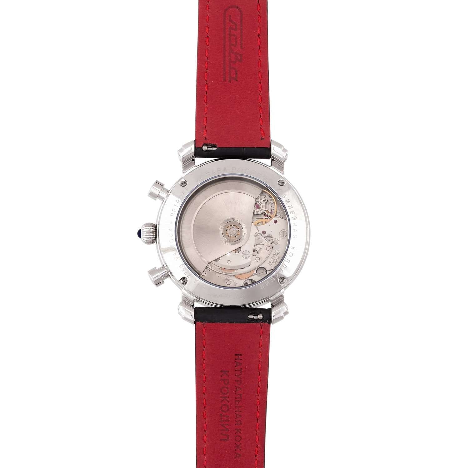 Слава Слава Слава России 2450618/300-7750 механические мужские часы часы крупный план серебристый циферблата