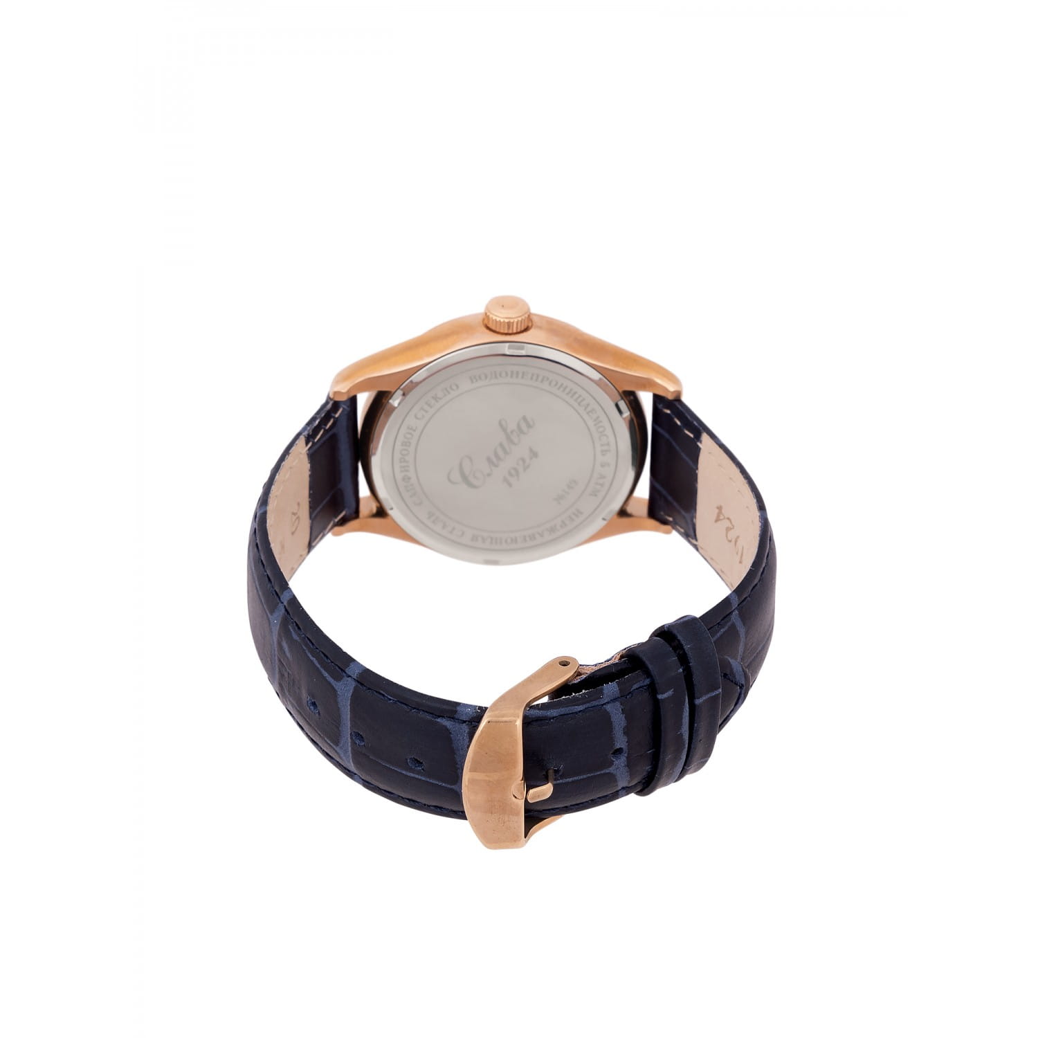 Слава Слава ПРЕМЬЕР 1493276/300-8215  - задняя крышка сталь корпуса, россия часы