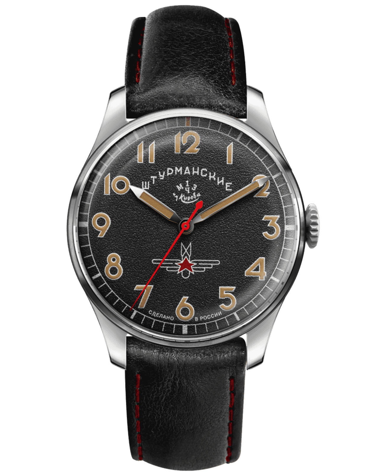 Штурманские Штурманские Гагарин 2416/4005400  2416/4005400 механические мужские часы черный циферблат, браслет кожаный — вид спереди