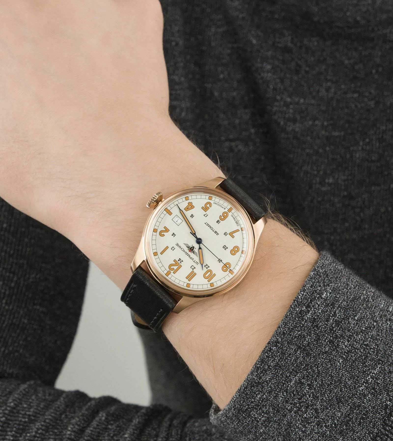 Штурманские Штурманские Арктика Наследие 2416/6829351  - задняя крышка металл сталь корпуса, россия часы