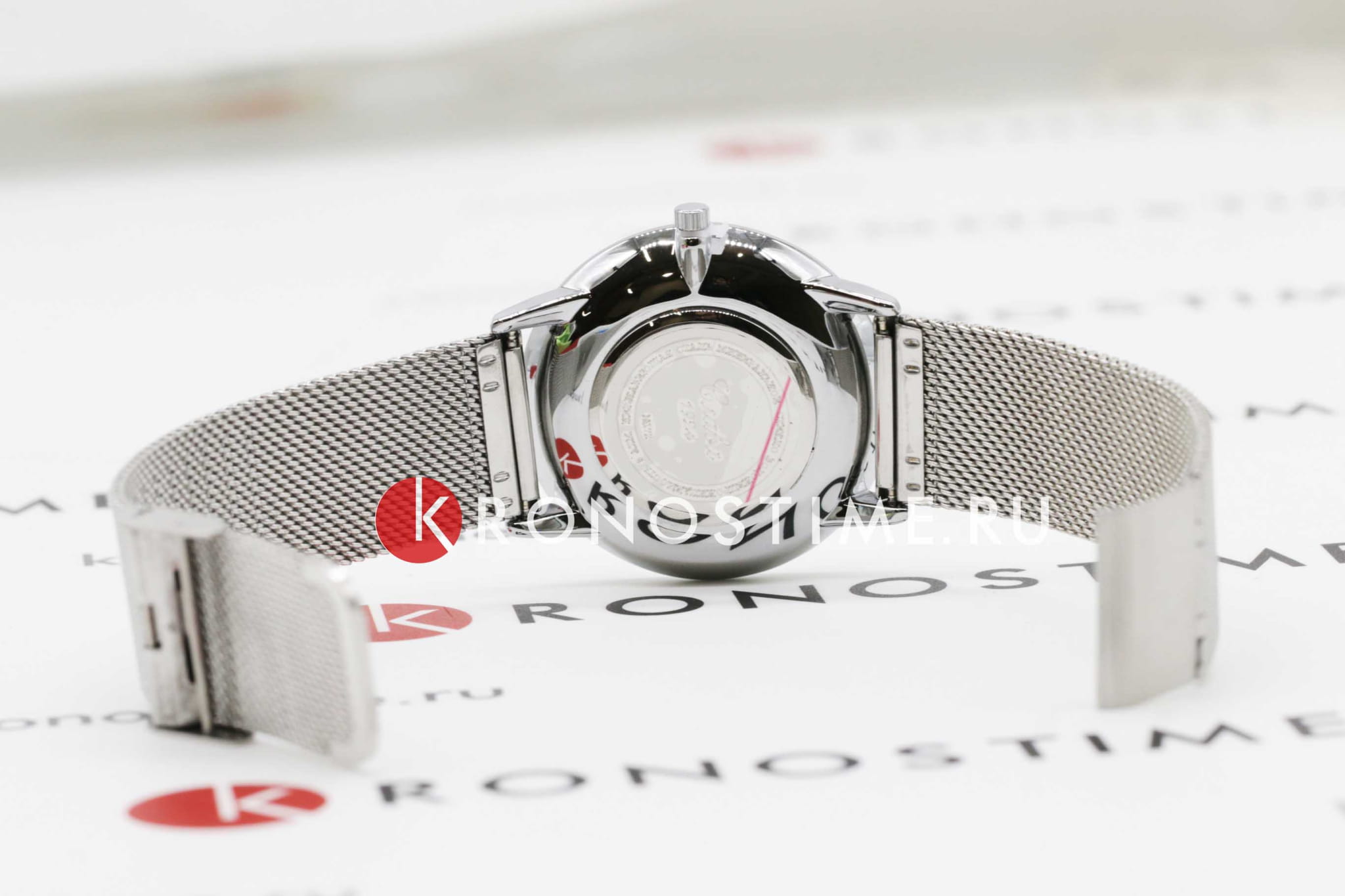 Слава Слава Традиция 1721220/2035-100 кварцевые мужские часы часы крупный план голубой циферблата