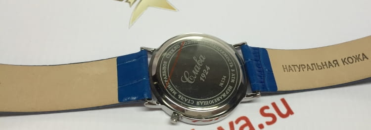 Слава Слава Браво 1341469/GL20 , наручные мужские часы фото под углом