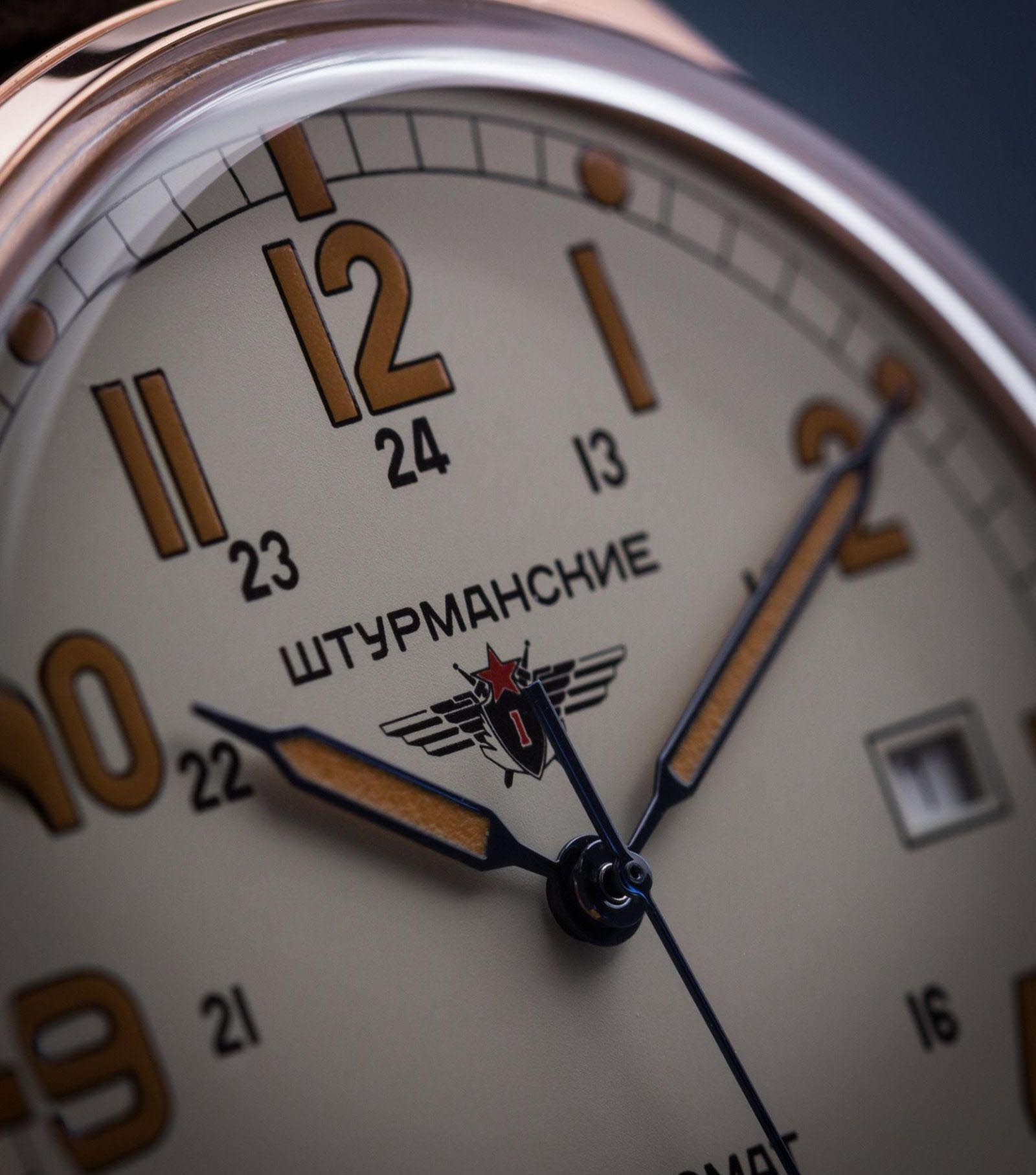 Штурманские Штурманские Арктика Наследие 2416/6829351 россия наручные мужские часы заводная головка с логотипом Штурманские