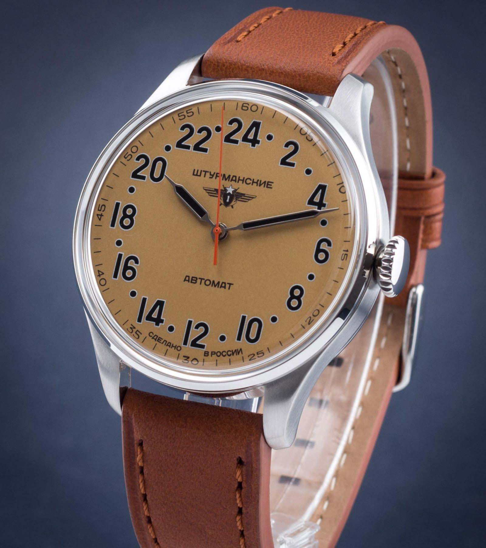 Штурманские Штурманские Арктика Наследие 2431/6821344 модель 2431/6821344 россия наручные часы