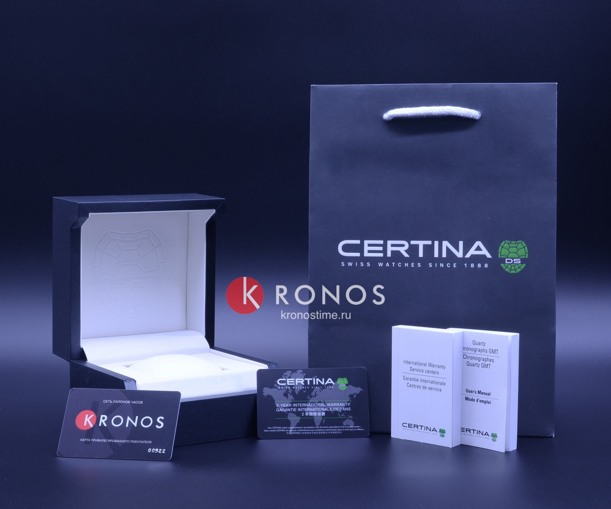 Certina Certina DS Podium 40mm C034.451.44.087.00  - задняя крышка титан металл корпуса, швейцария часы