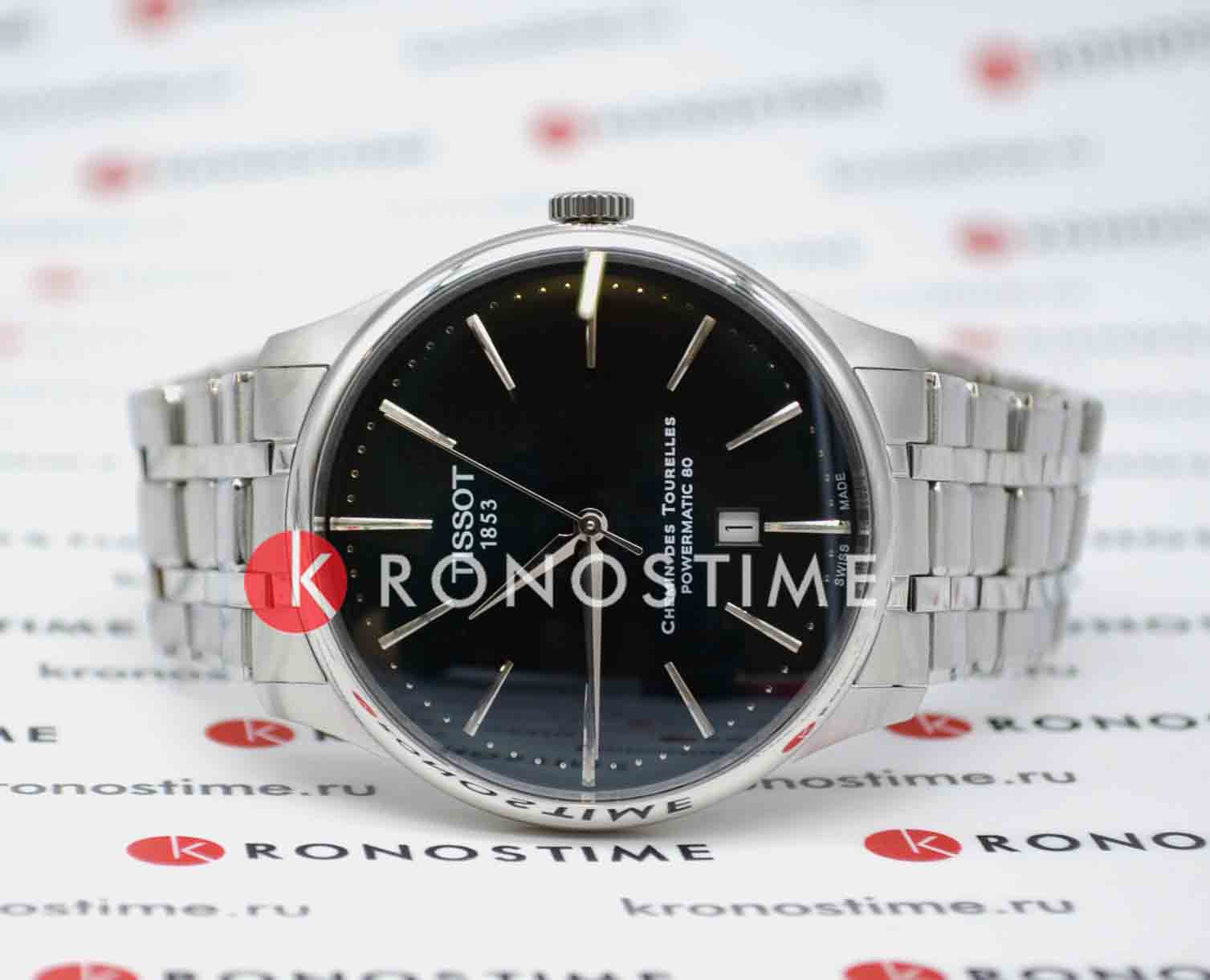Tissot Tissot Chemin des Tourelles Powermatic 80 T139.407.11.091.00 механические мужские часы часы крупный план зеленый циферблата