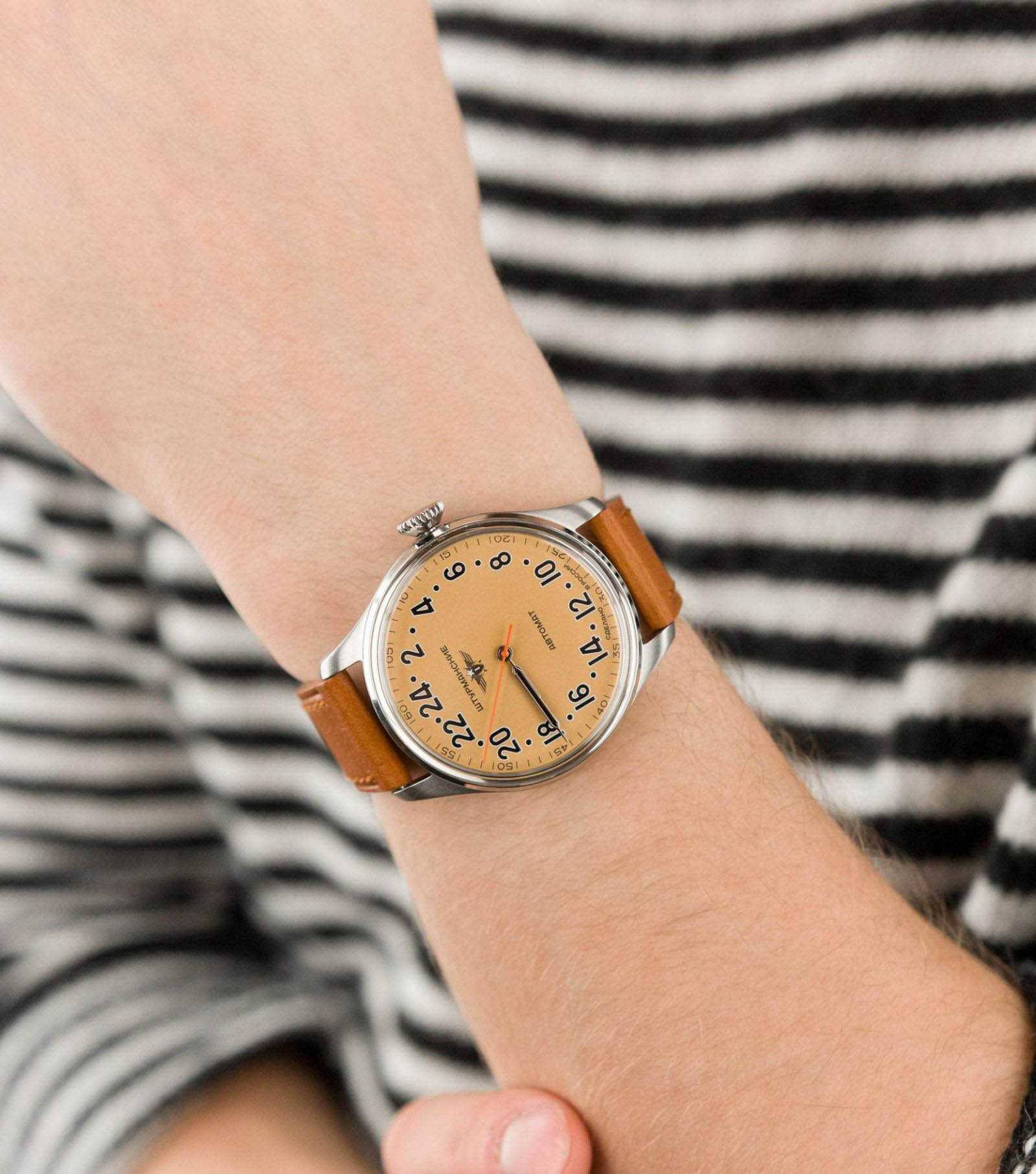 Штурманские Штурманские Арктика Наследие 2431/6821344  наручные часы, вид спереди