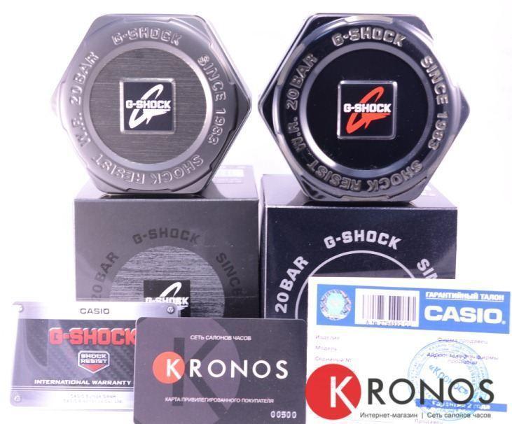 Casio Casio G-Shock GA-120-1A GA - задняя крышка пластик корпуса, япония часы