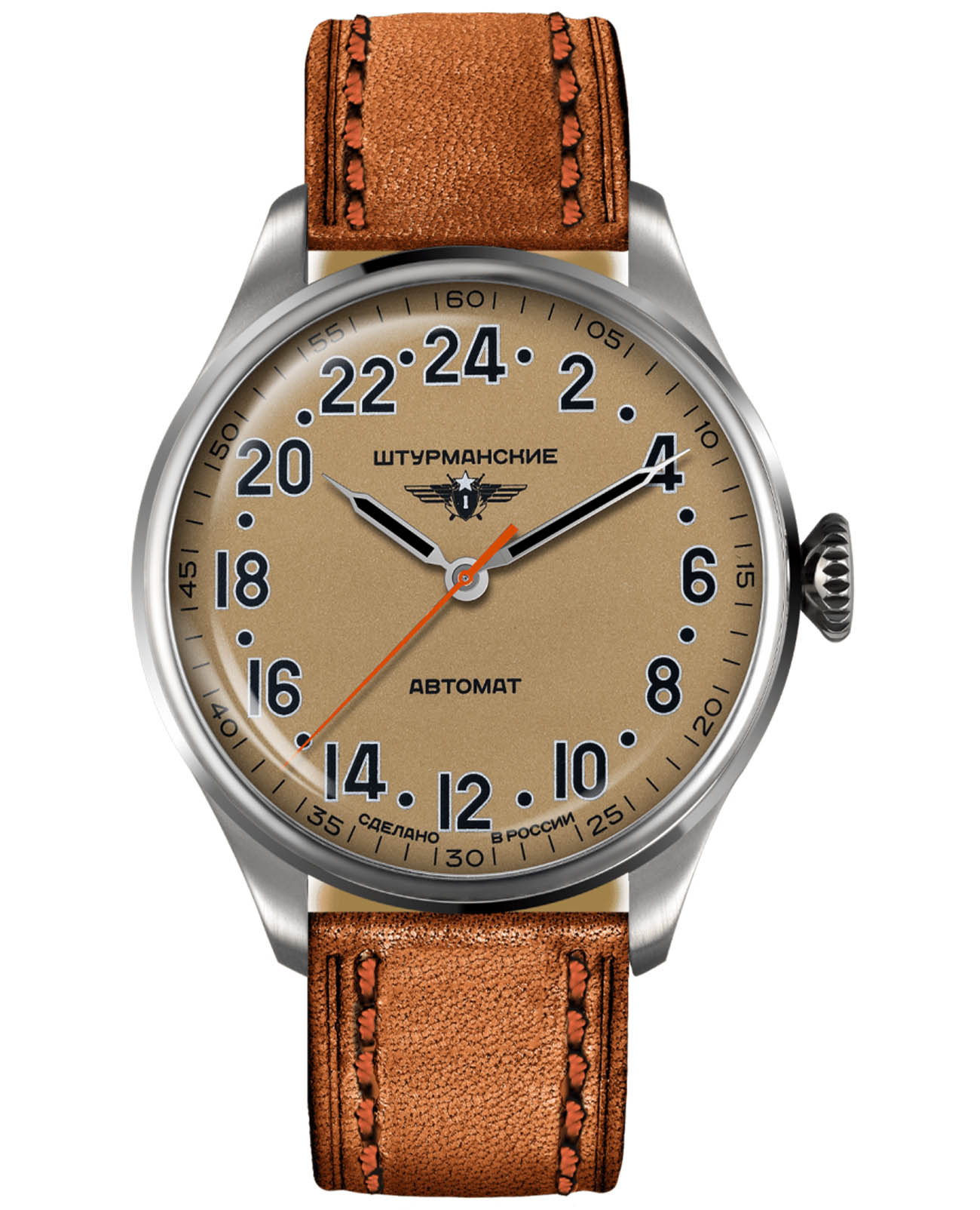 Штурманские Штурманские Арктика Наследие 2431/6821344  2431/6821344 механические мужские часы коричневый циферблат, браслет кожаный — вид спереди