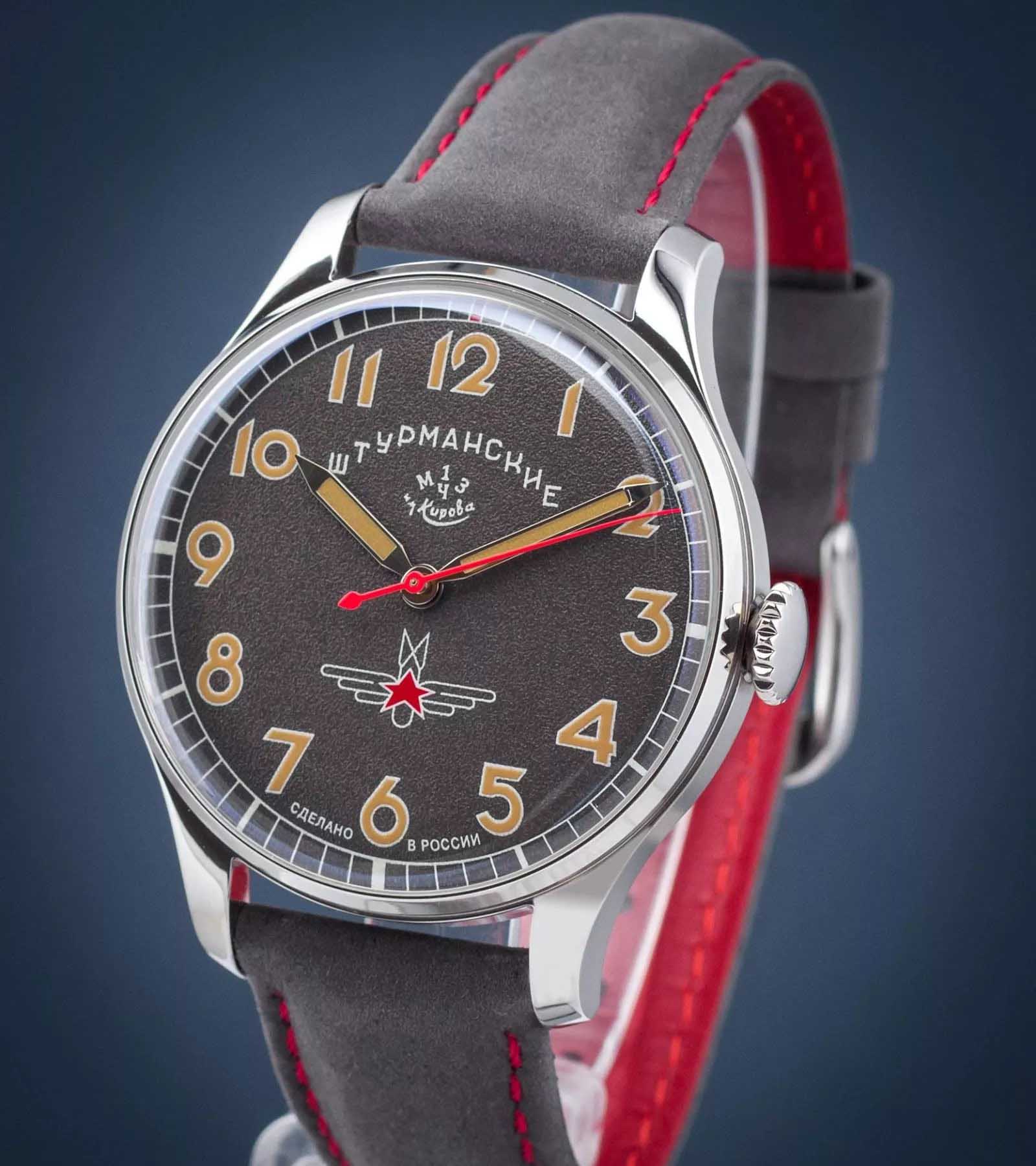 Оригинальные часы Штурманские Штурманские Гагарин 2416/4005400 в фирменной упаковке от производителя