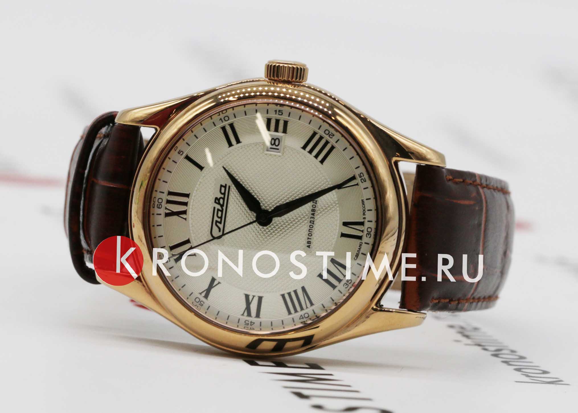 Слава Слава ПРЕМЬЕР 1493296/300-8215 , наручные мужские часы фото под углом