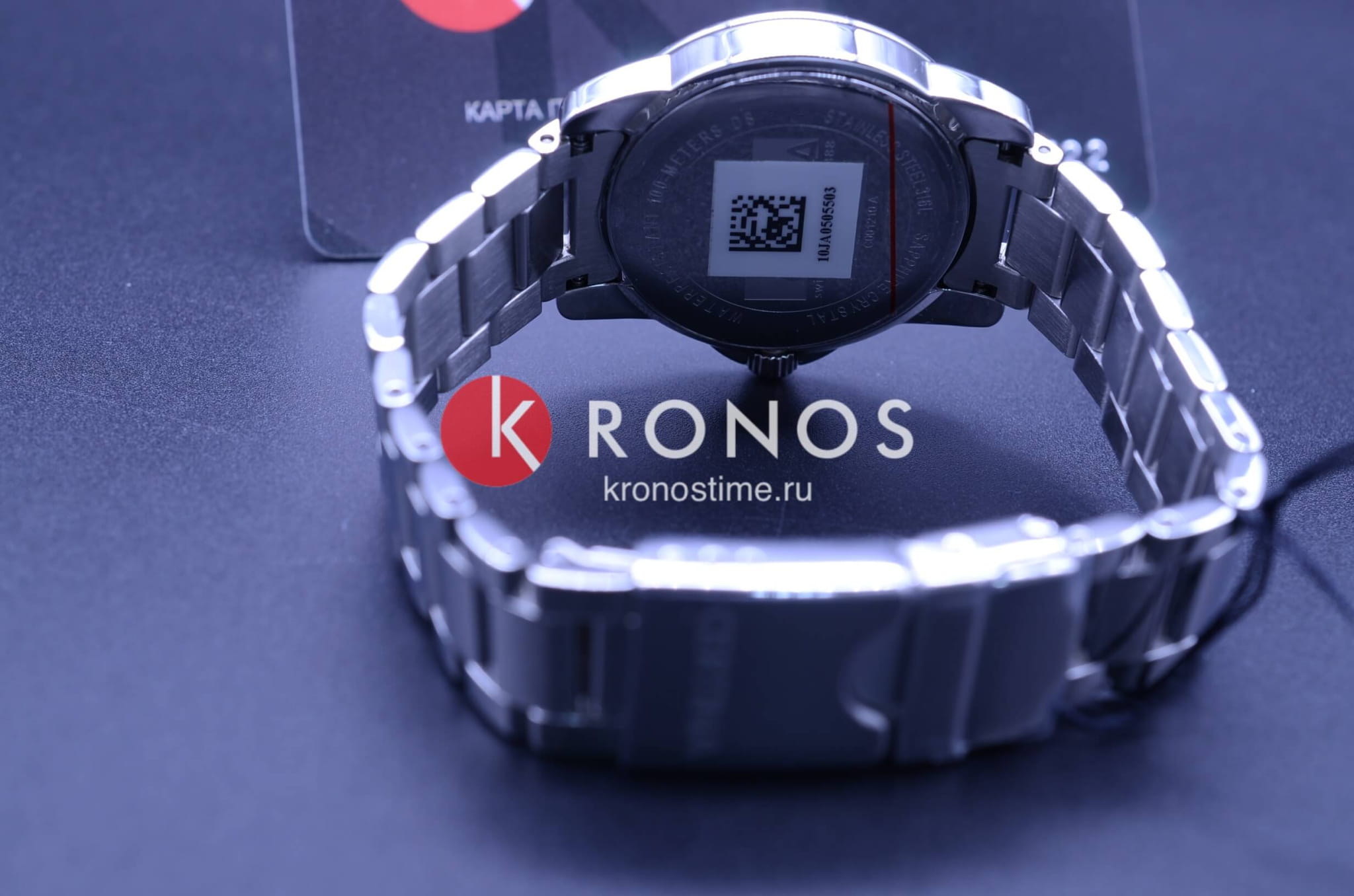 Оригинальные часы Certina Certina DS Podium C001.210.11.117.10 кварцевые калибр механизма eta 956.412 общий вид