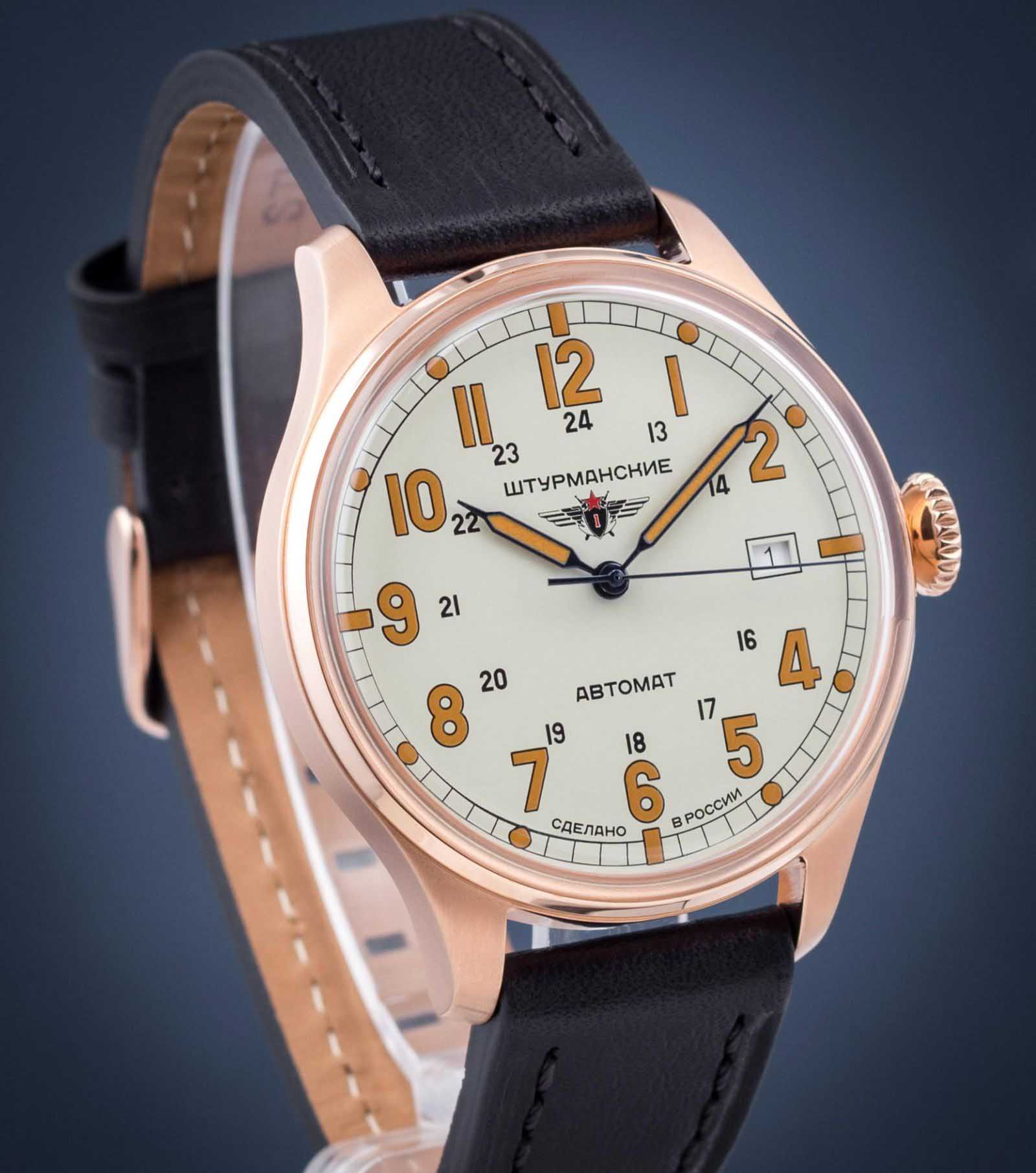 Штурманские Штурманские Арктика Наследие 2416/6829351 мужские часы белый циферблат на запястье