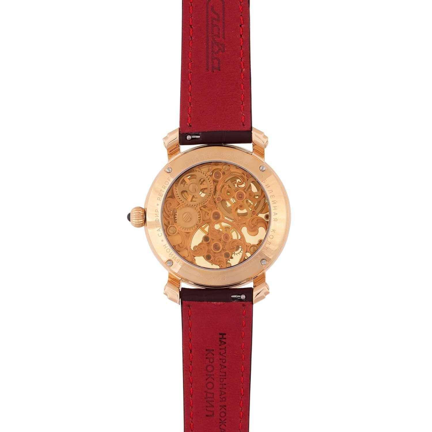 Слава Слава Слава России 7463619/300-3451Р-68 мужские часы золотой циферблат на запястье