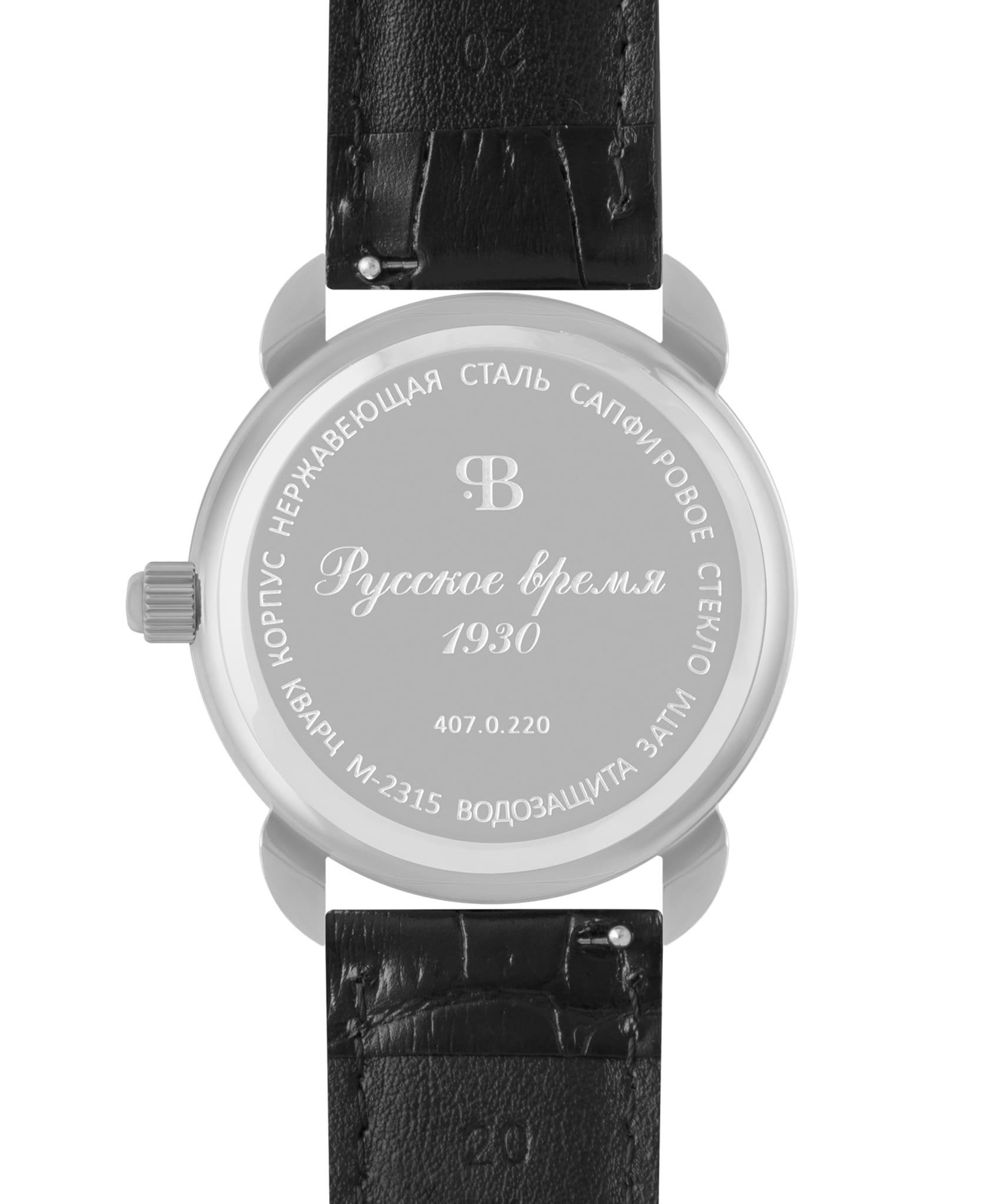 Русское Время Русское Время 4070220,  россия мужские часы на браслете кожаный боковой вид