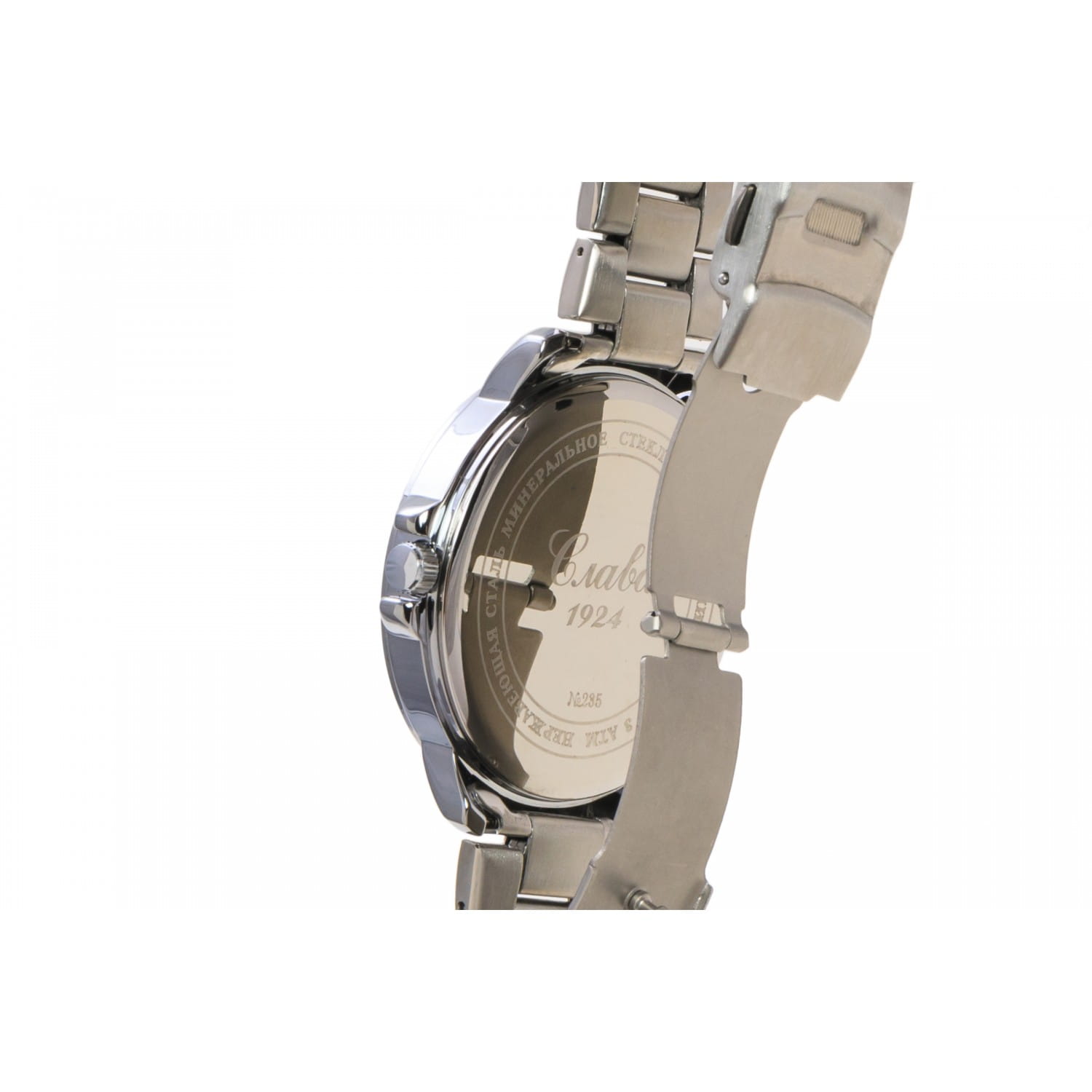 Оригинальные часы Слава Слава Традиция 2351774/100-2115 кварцевые калибр механизма miyota jp21 общий вид