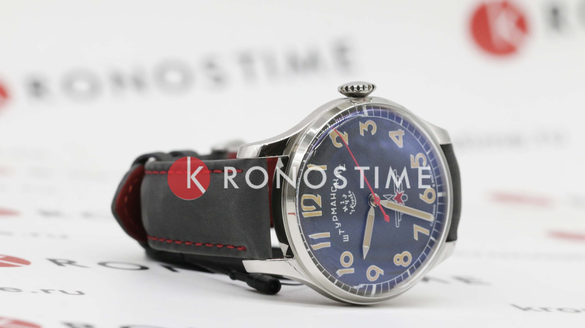 Штурманские Штурманские Гагарин 2416/4005400, гагарин ссср россия мужские часы на браслете кожаный боковой вид