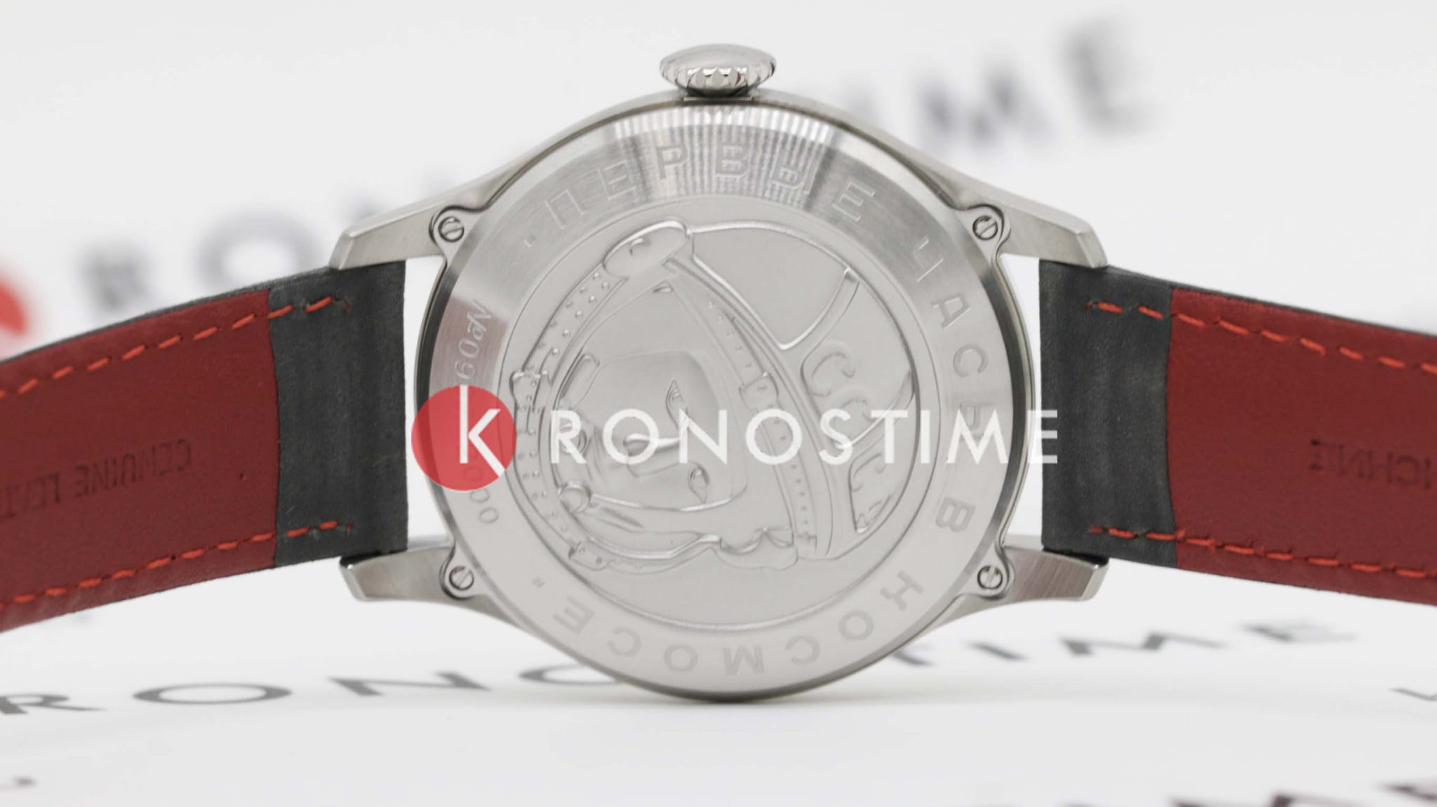 Штурманские Штурманские Гагарин 2416/4005400 мужские часы черный циферблат на запястье