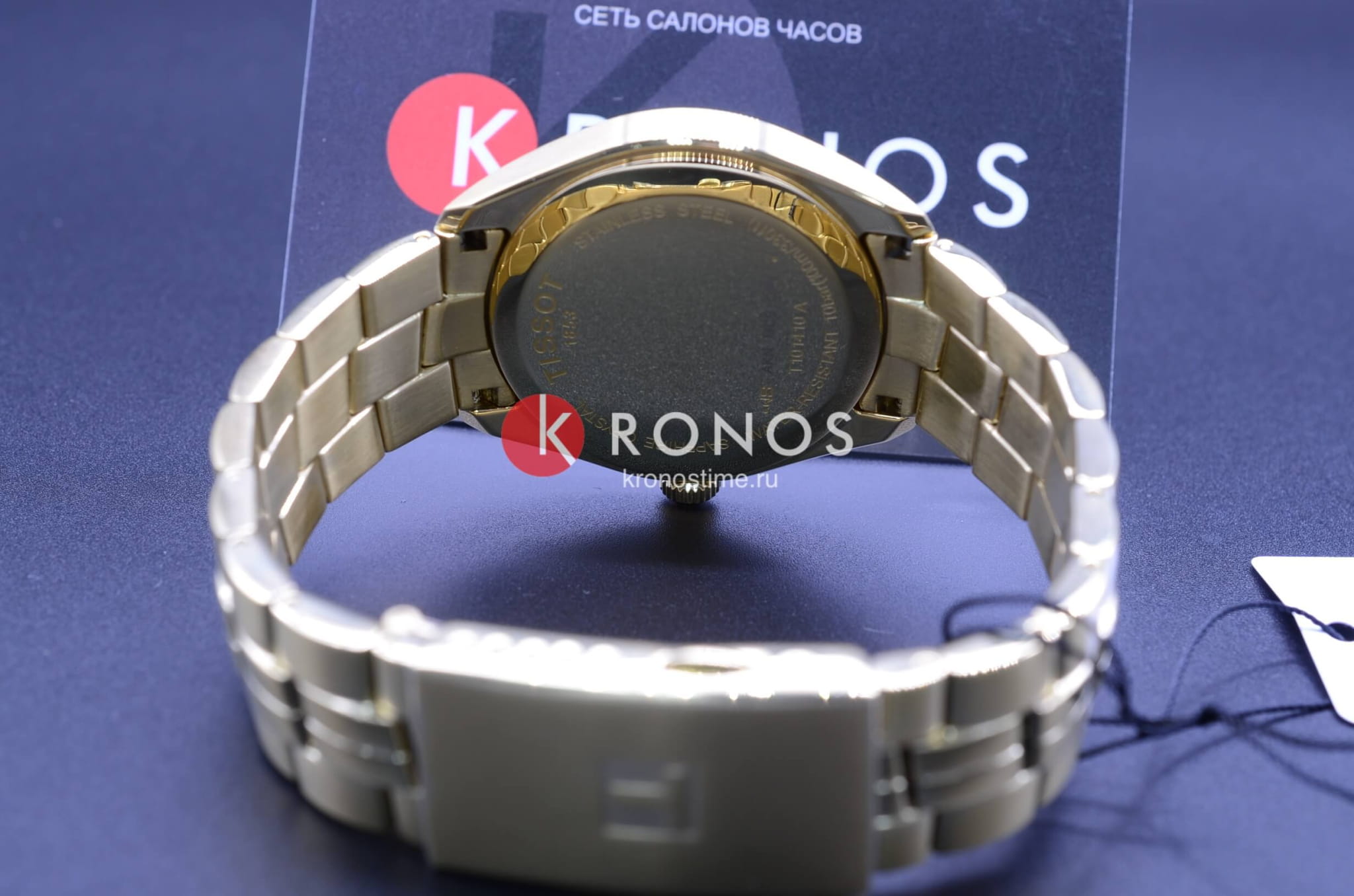 Tissot Tissot PR 100 T101.410.33.031.00 кварцевые мужские часы часы крупный план белый циферблата