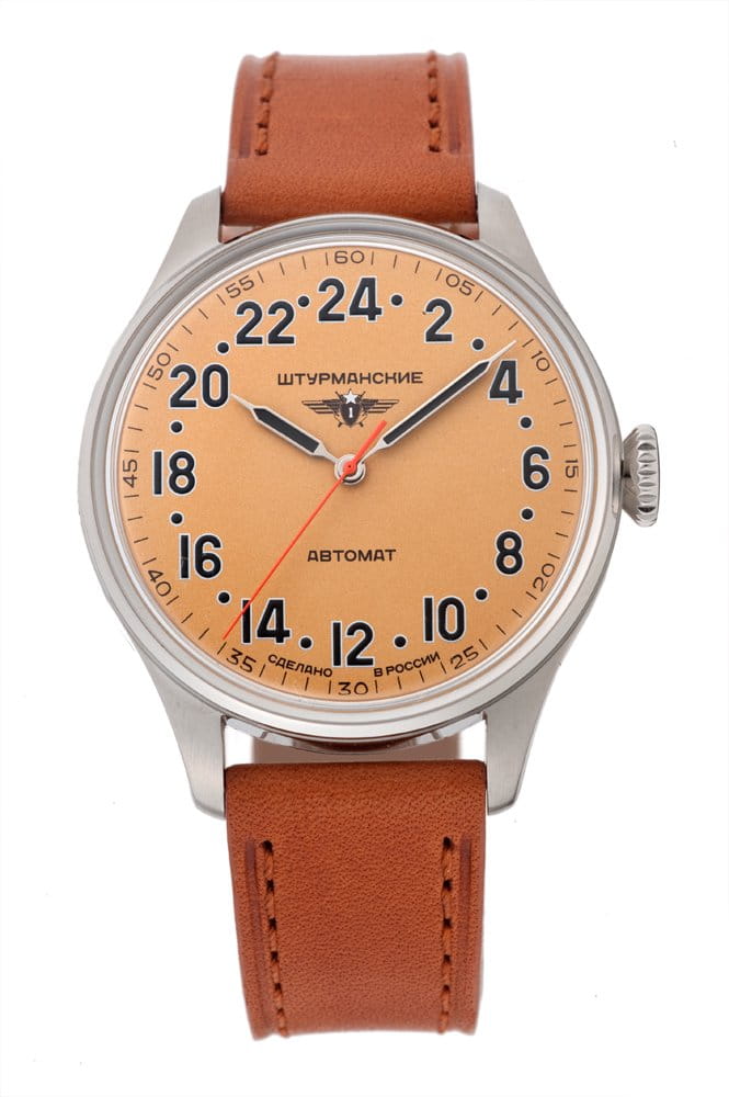 Штурманские Штурманские Арктика Наследие 2431/6821344  - задняя крышка сталь металл корпуса, россия часы