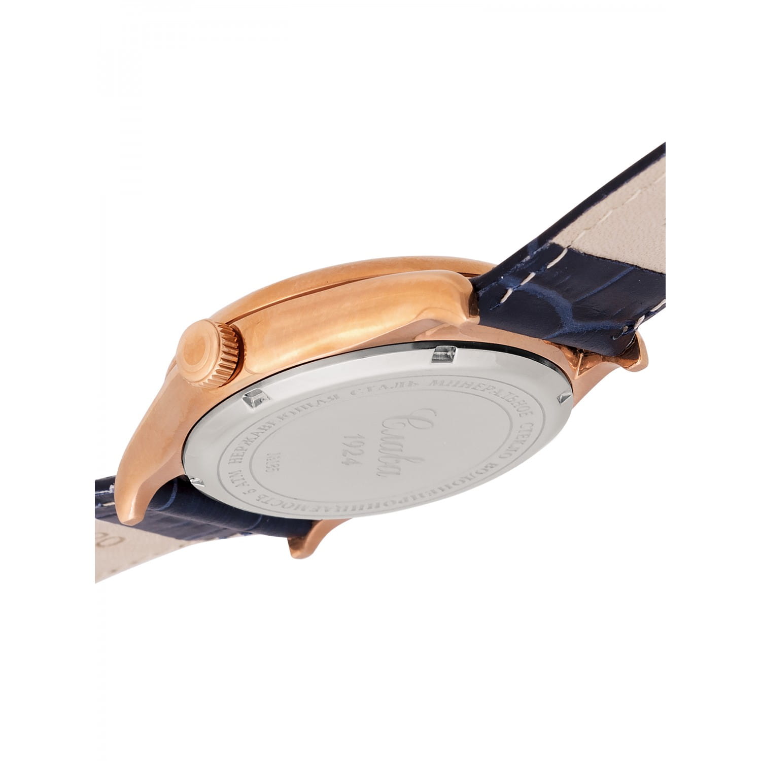 Слава 1493276/300-8215 мужские часы застежка крупным планом