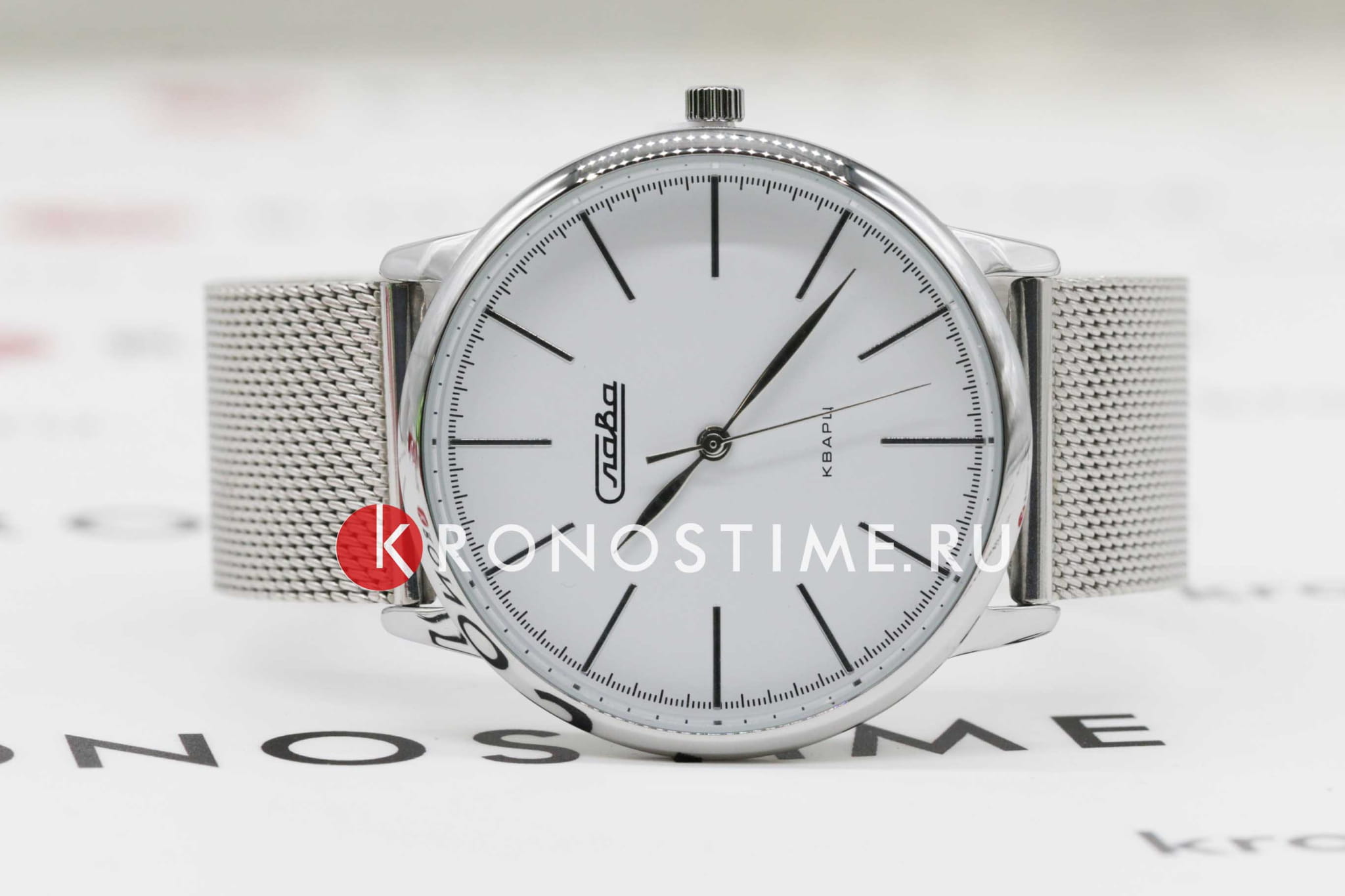 Слава Слава Традиция 1721220/2035-100 , наручные мужские часы фото под углом