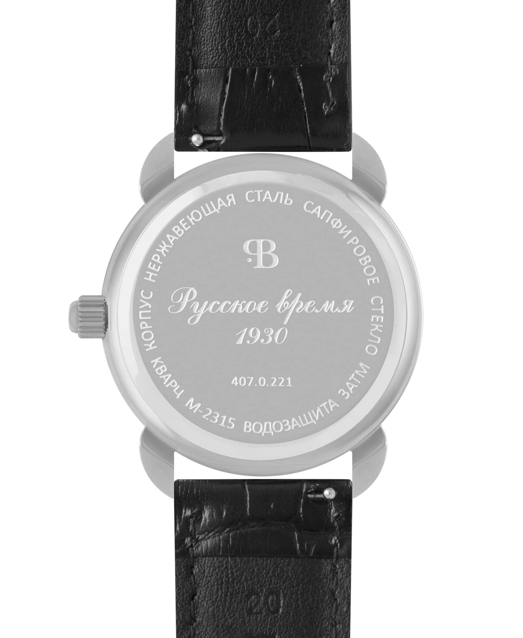 Русское Время Русское Время 4070221,  россия мужские часы на браслете кожаный боковой вид