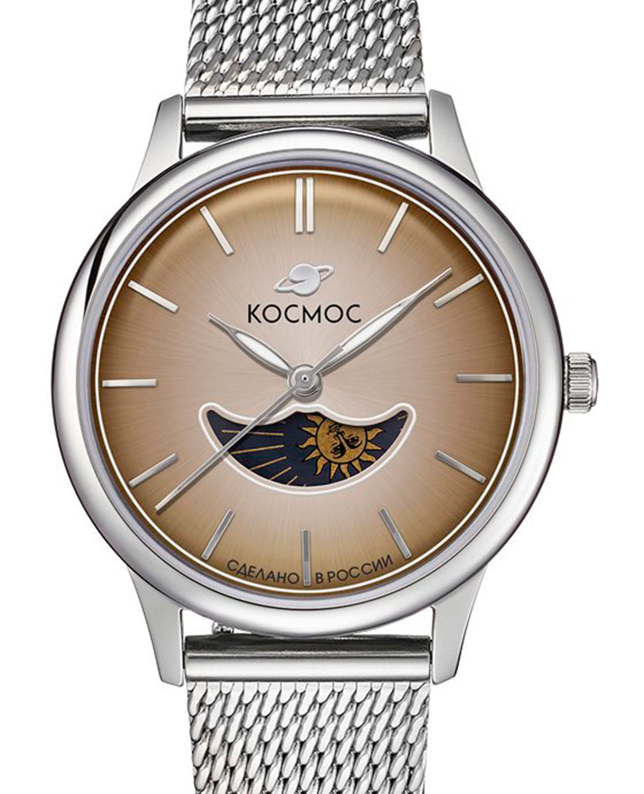 Космос Космос Солнце и Луна K 617.12.32 M , наручные женские часы фото под углом