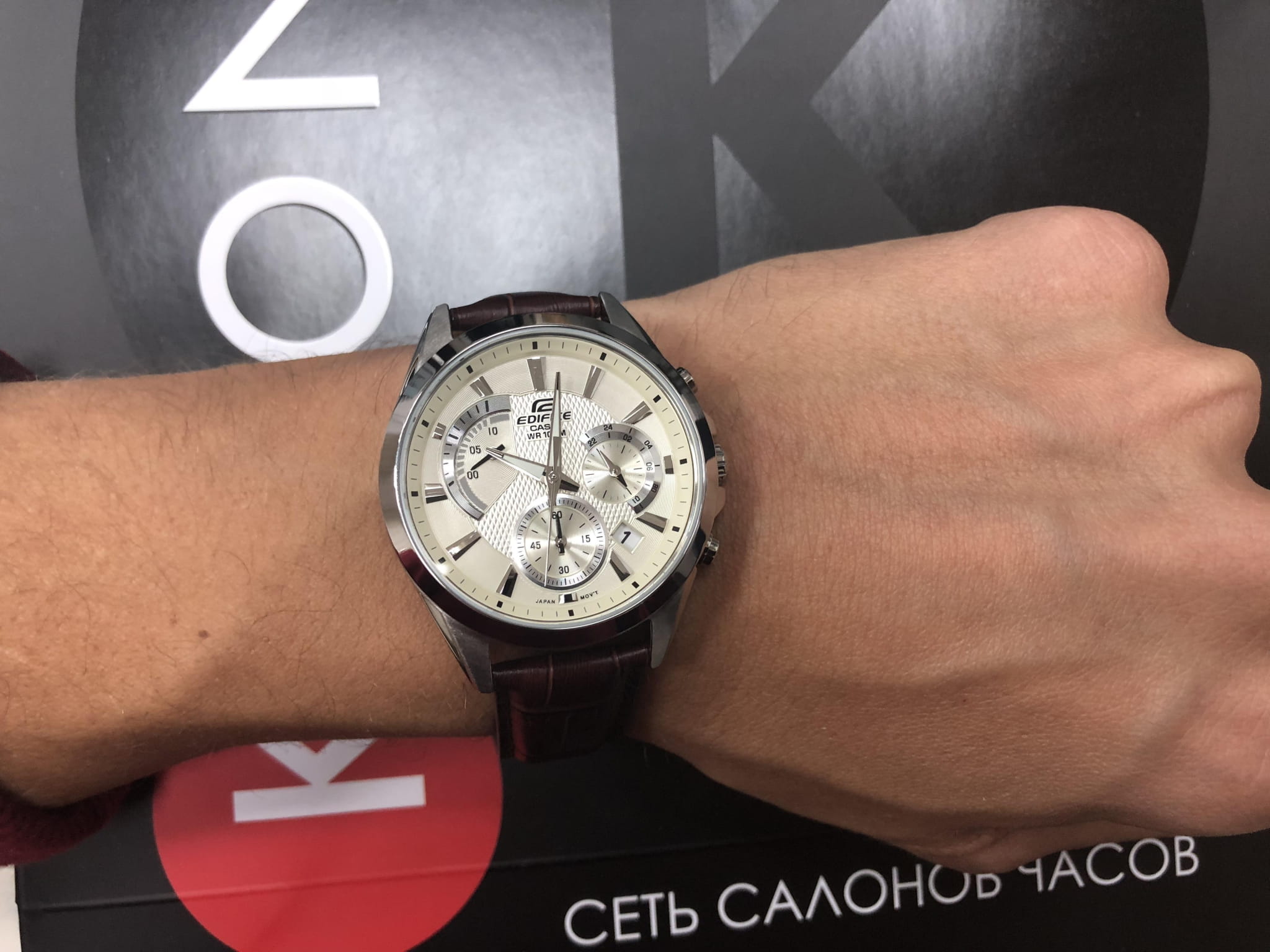 Casio Casio Edifice EFV-580L-7A EFV - задняя крышка сталь металл корпуса, япония часы