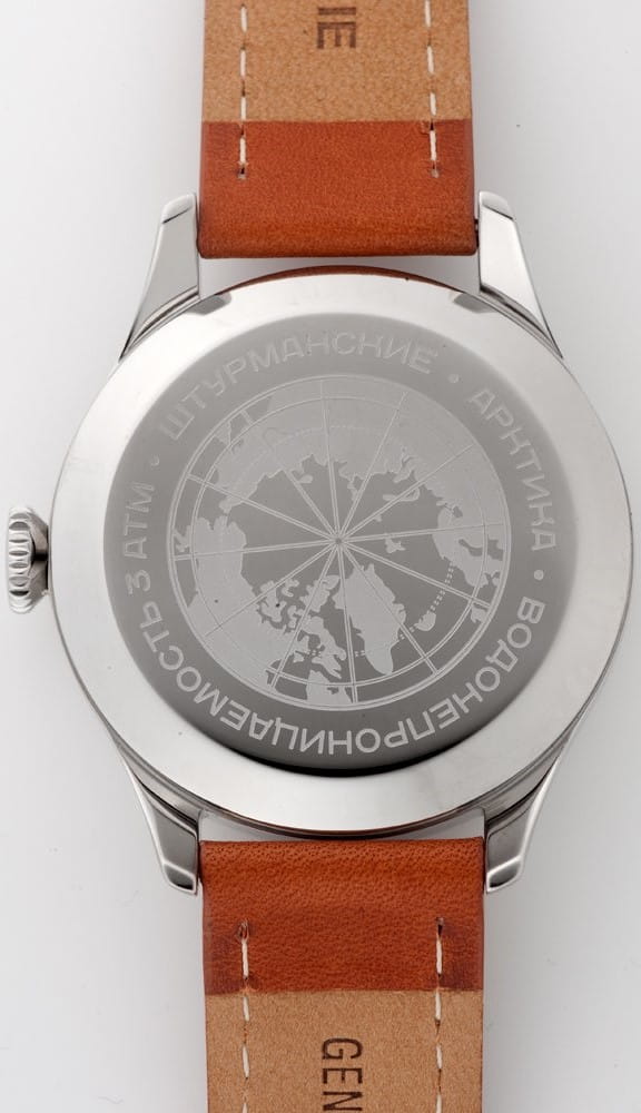 Штурманские 2431/6821344 мужские часы застежка крупным планом