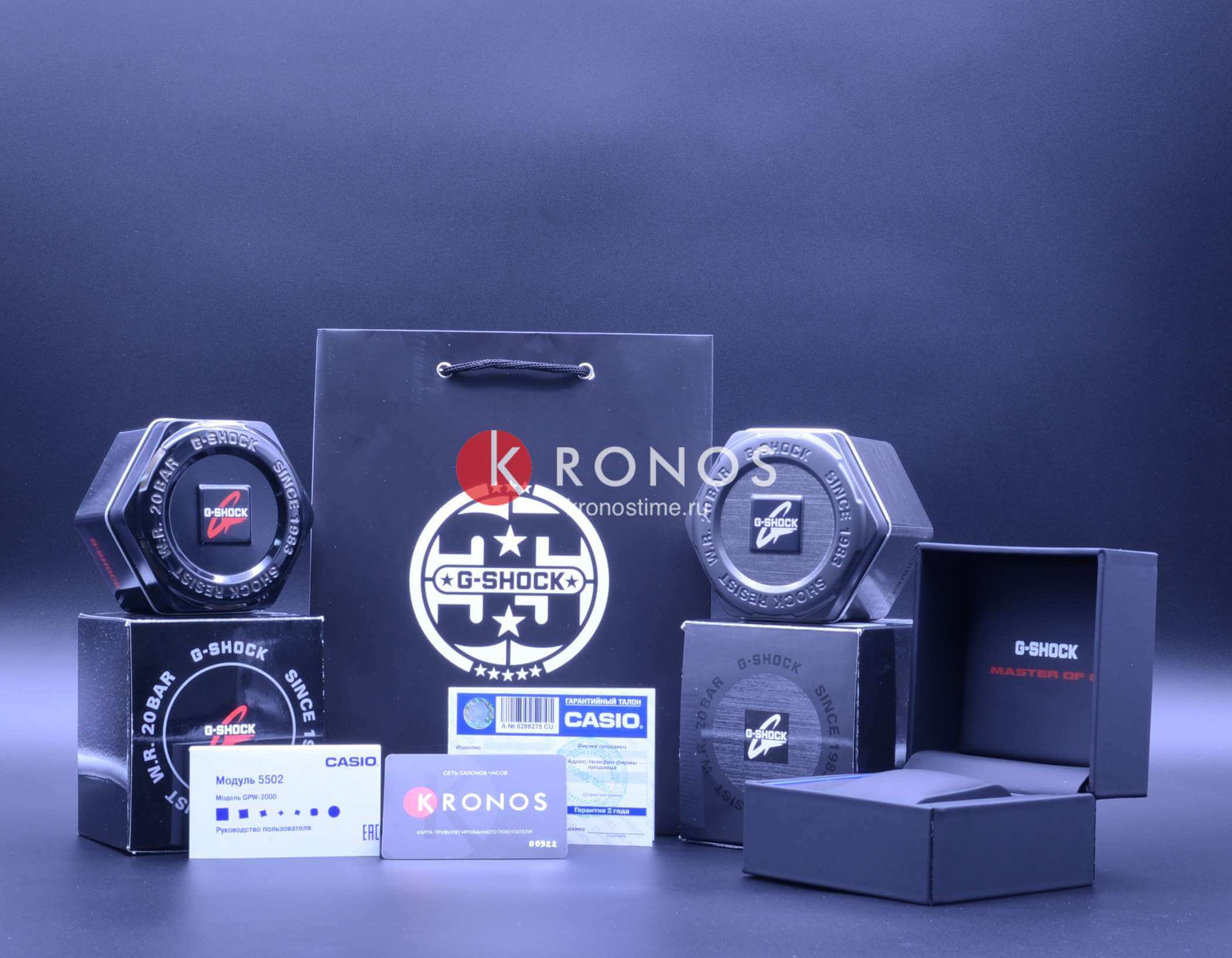 Casio Casio G-Shock GMA-S120MF-8A спортивные наручные часы, вид спереди