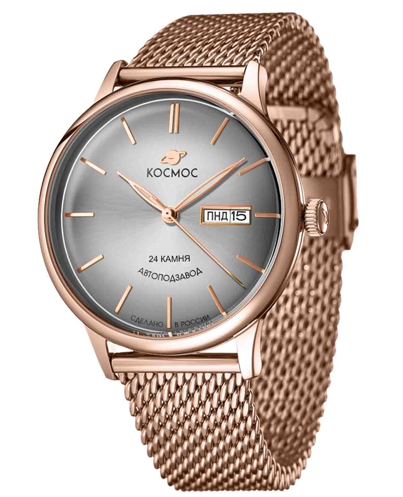 Космос Космос Юпитер K 043.40.33 , наручные мужские часы фото под углом