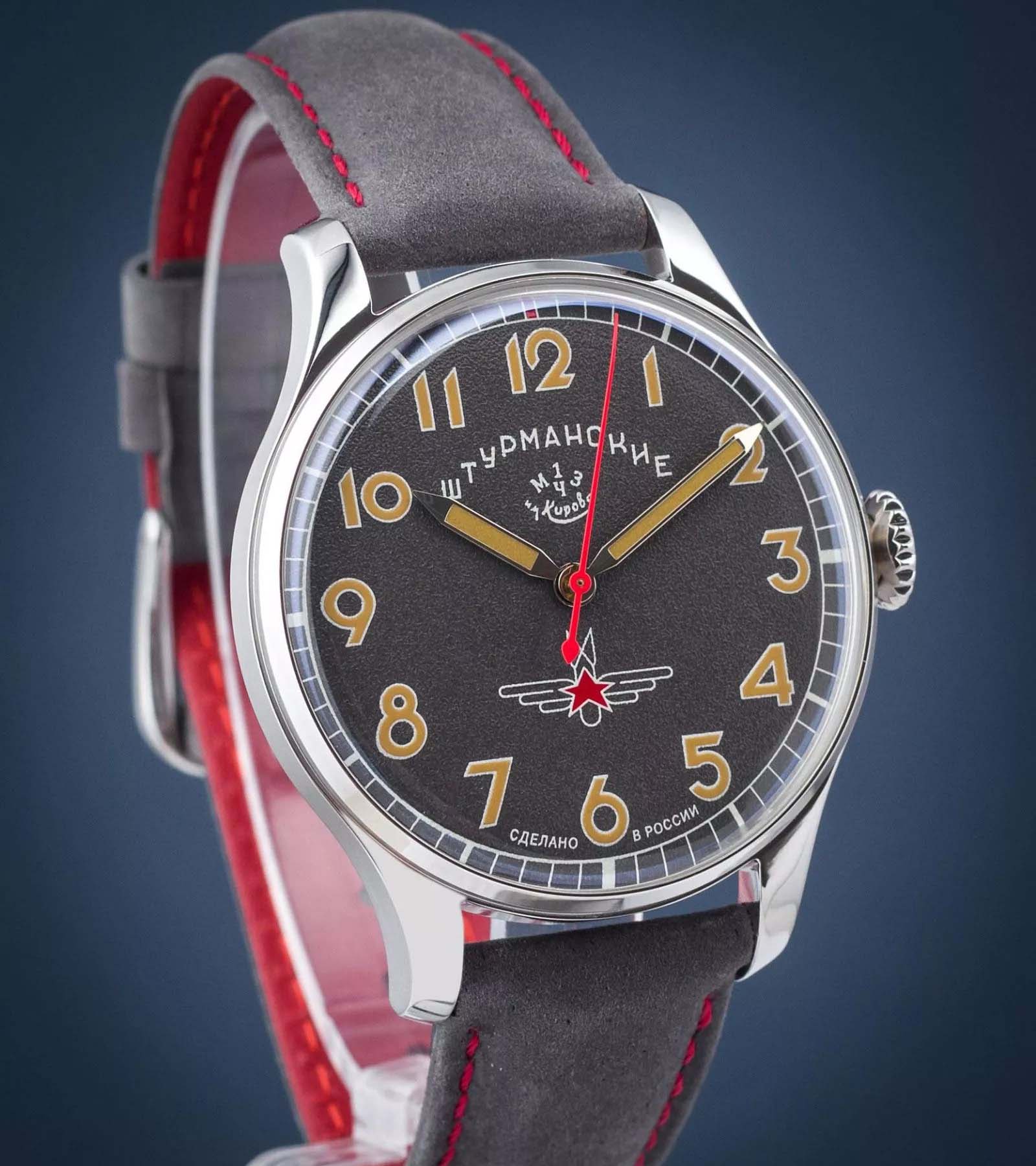 Штурманские Штурманские Гагарин 2416/4005400 механические часы с аксессуарами мужские часы модель 2416/4005400