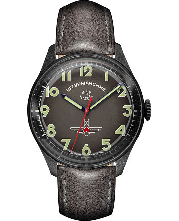 Штурманские Гагарин Наследие 2609/3700476