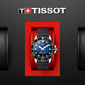 Часы Tissot Seastar 1000 Powermatic 80 T120.407.17.041.00 фото 7