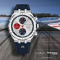 Maurice Lacroix AI6038-SS001-133-4