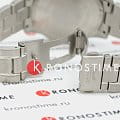 Boccia Titanium 3591-02